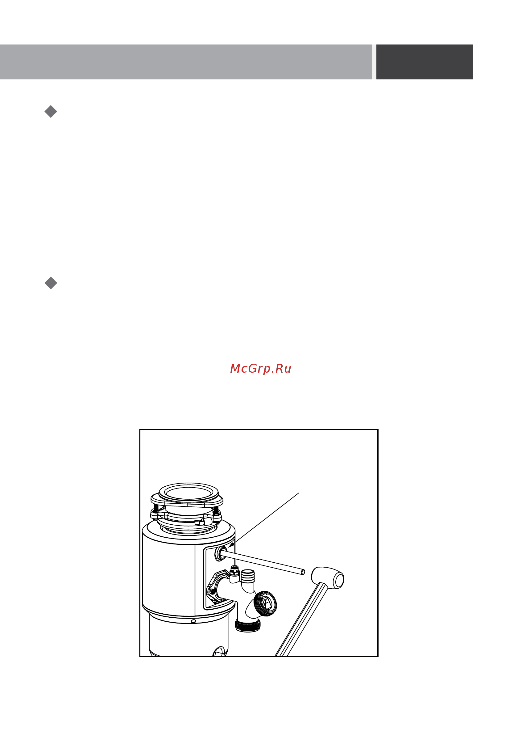 Haier HDM-1375B [9/22] Инструкция по сборке