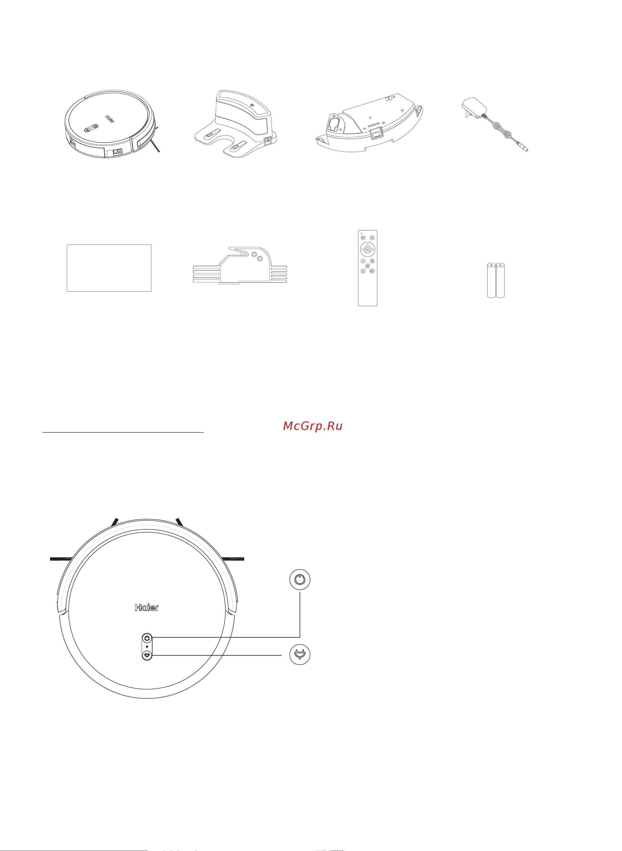 Haier HSR Home [4/36] Робот пылесос