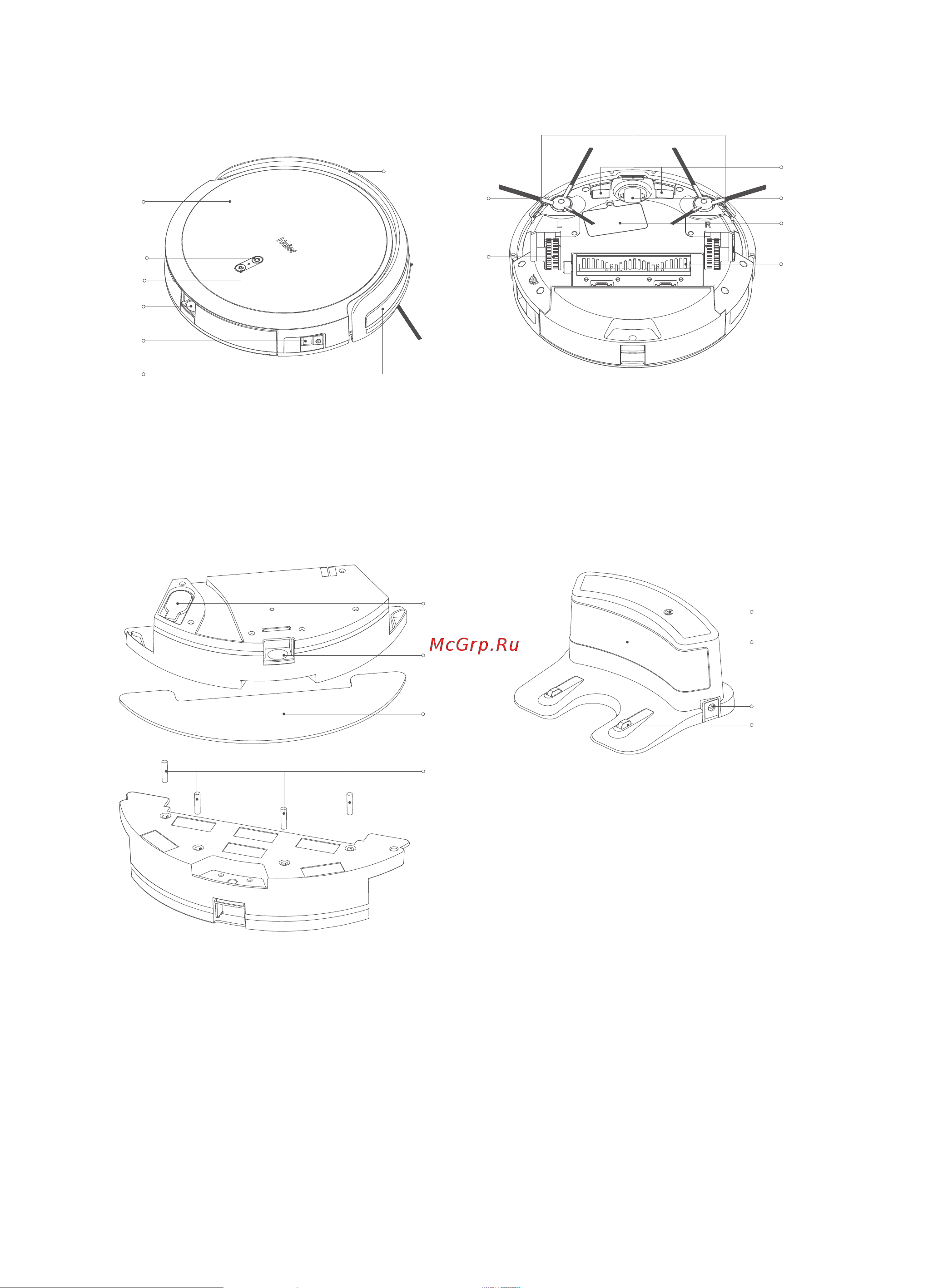 Haier HSR Home [5/36] Резервуар для воды зарядная док станция