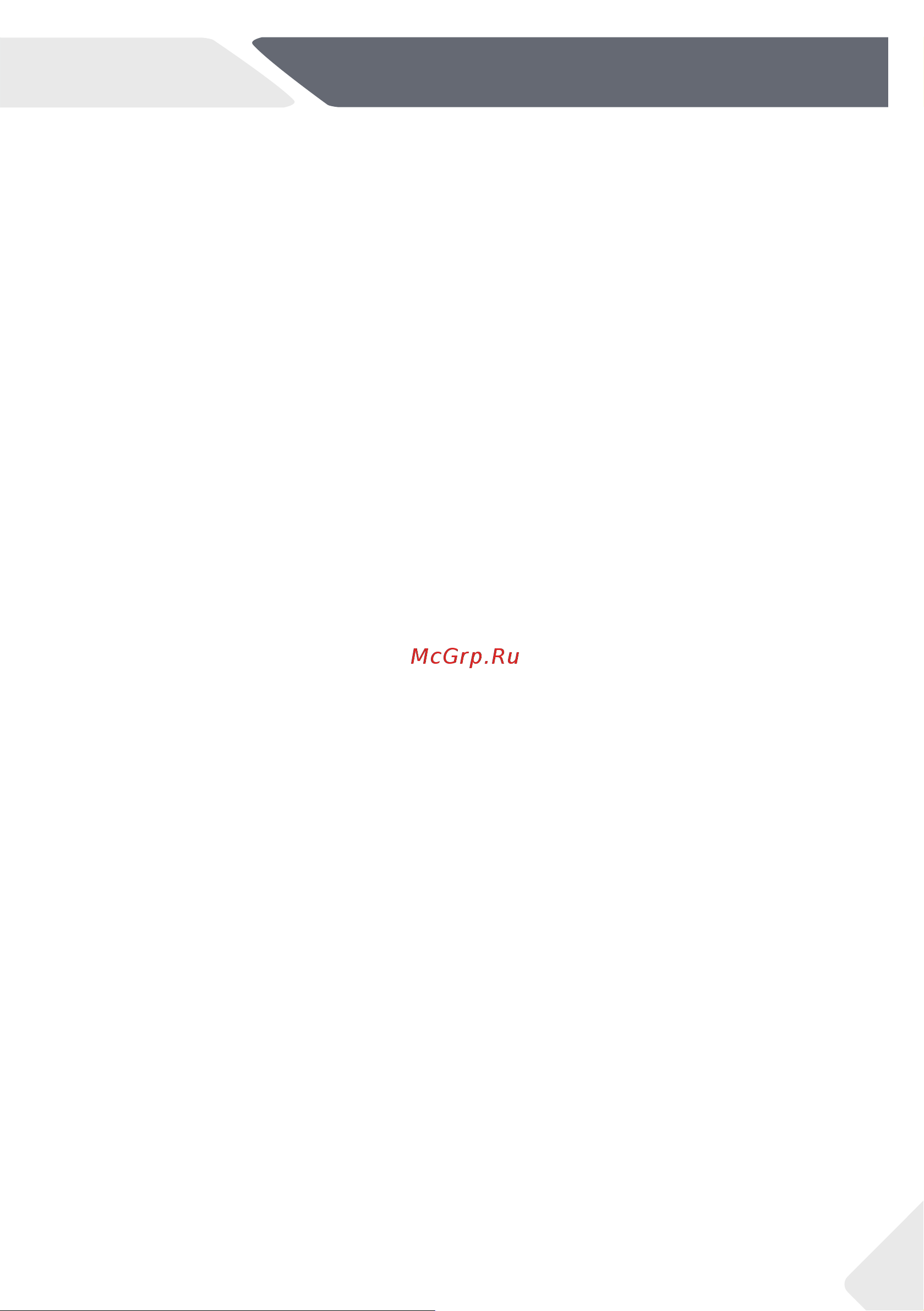 Haier HW90-BP14959S [35/100] Мазмұны