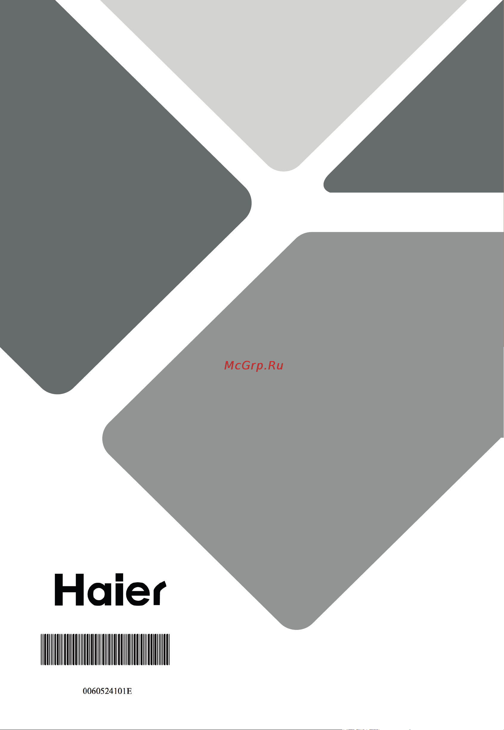 Haier HRF-541DY7RU Руководство по эксплуатации онлайн [100/100] 783565