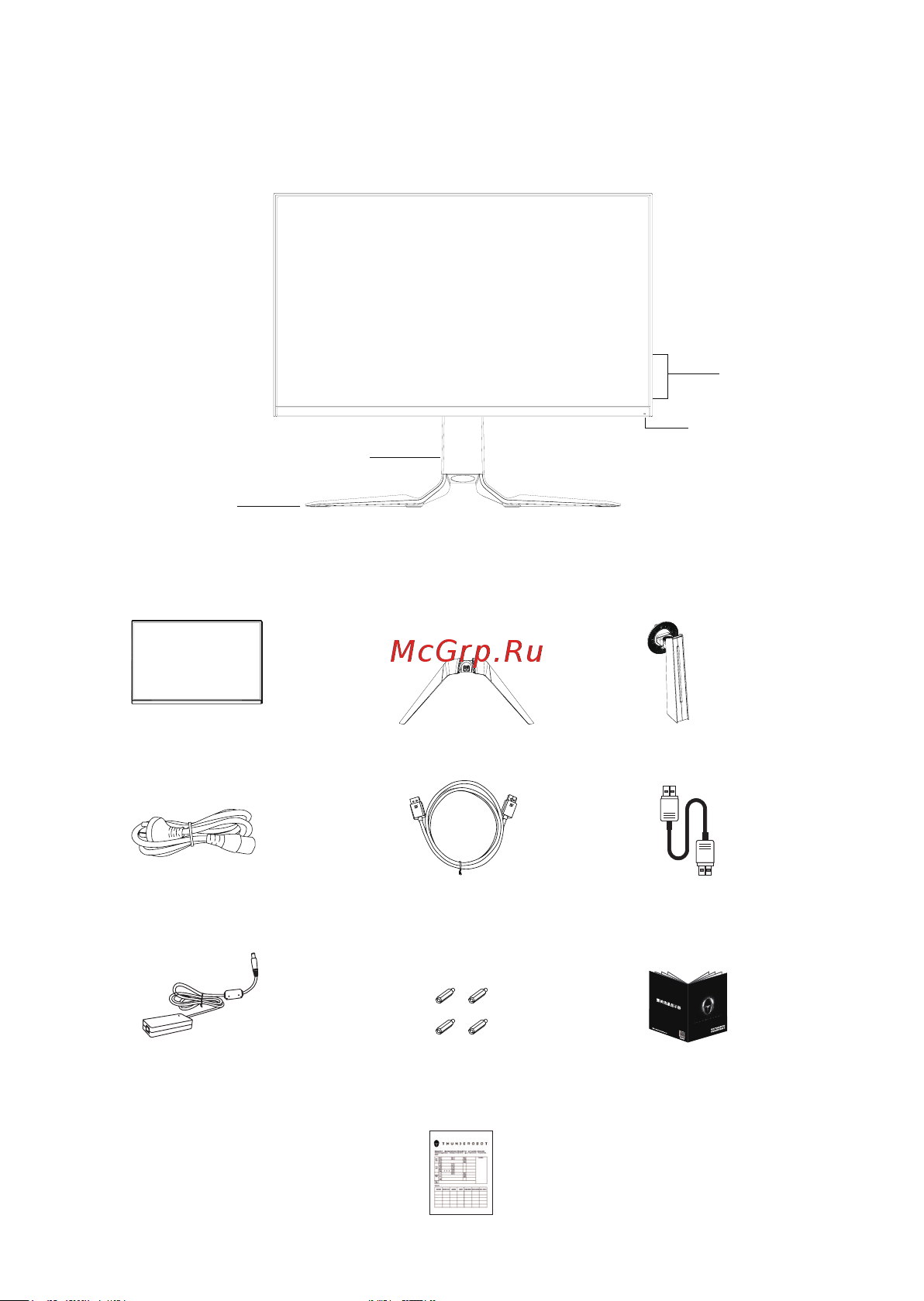 Thunderobot LQ27F165L [13/23] Монитор lq27f165l lq27f240l