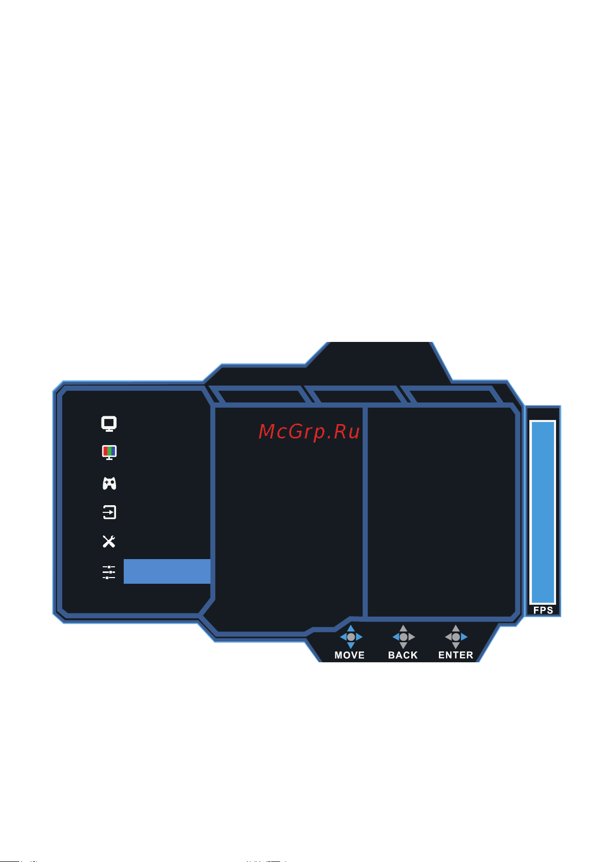 Thunderobot KF27C240L [15/22] Предустановки