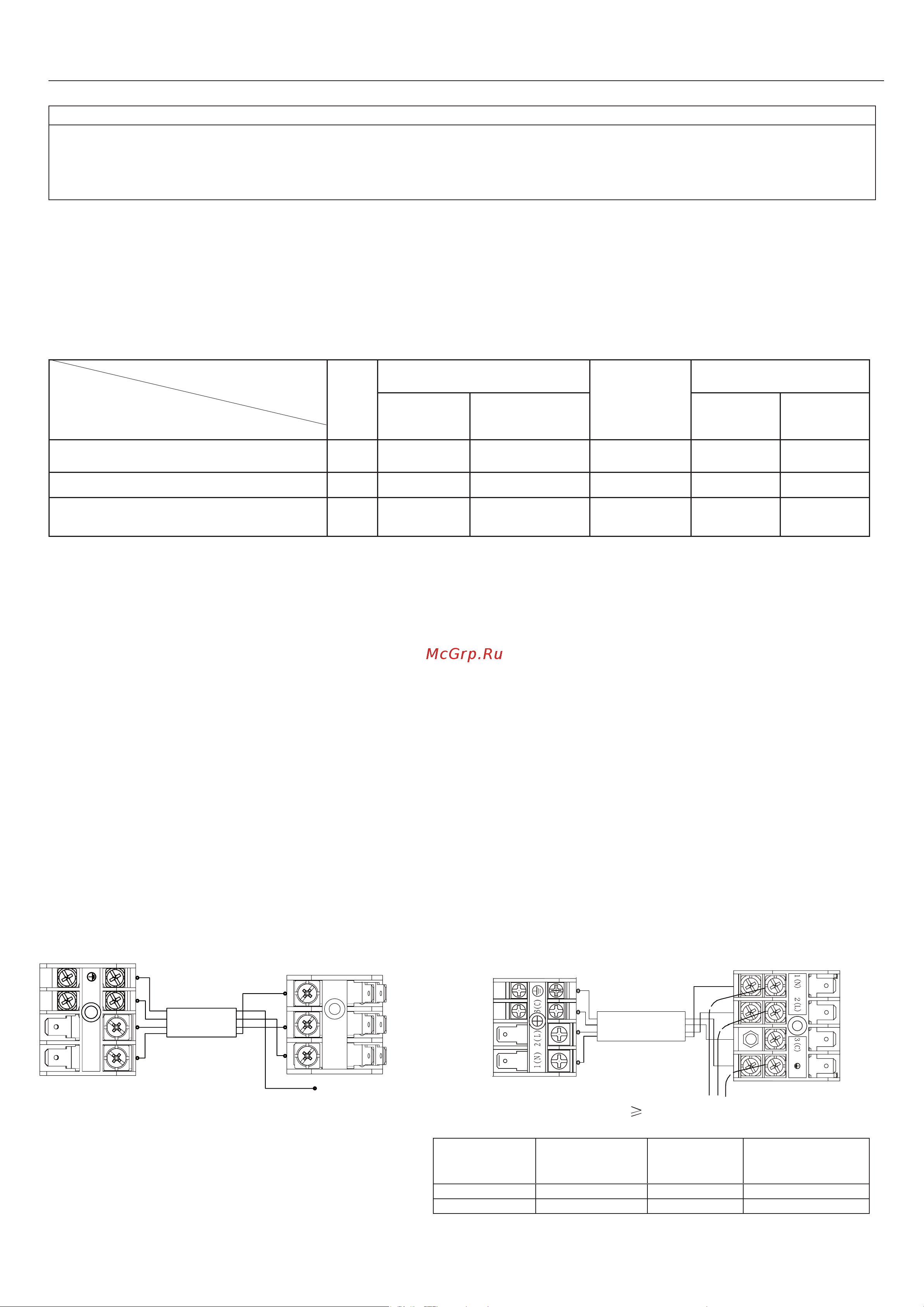 Candy ACI-09HRR103/R3 [81/86] Tashqi blok montaji