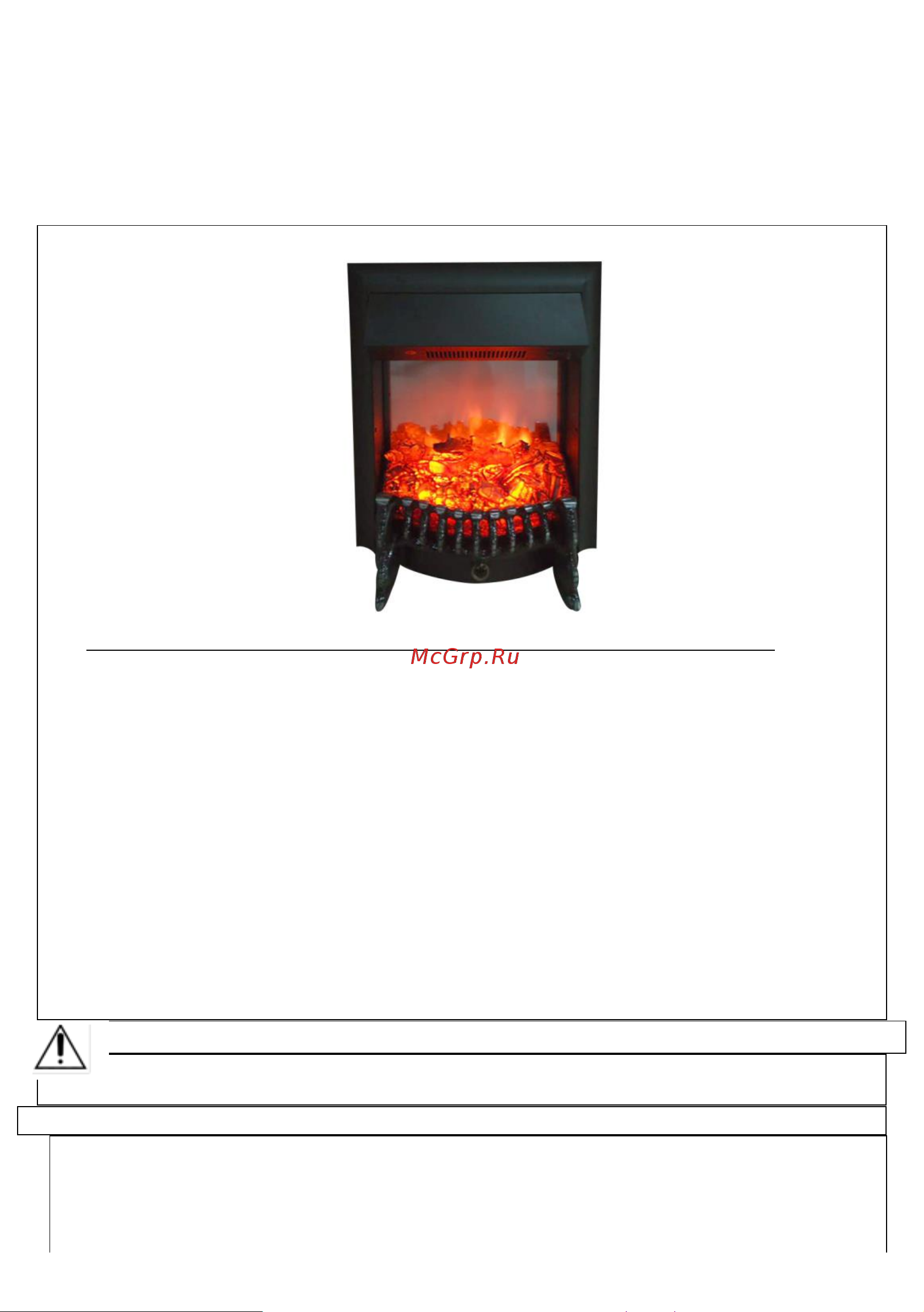 RealFlame Dublin LUX STD/EUG/24 AO+FOBOS-S BL Руководство по эксплуатации онлайн