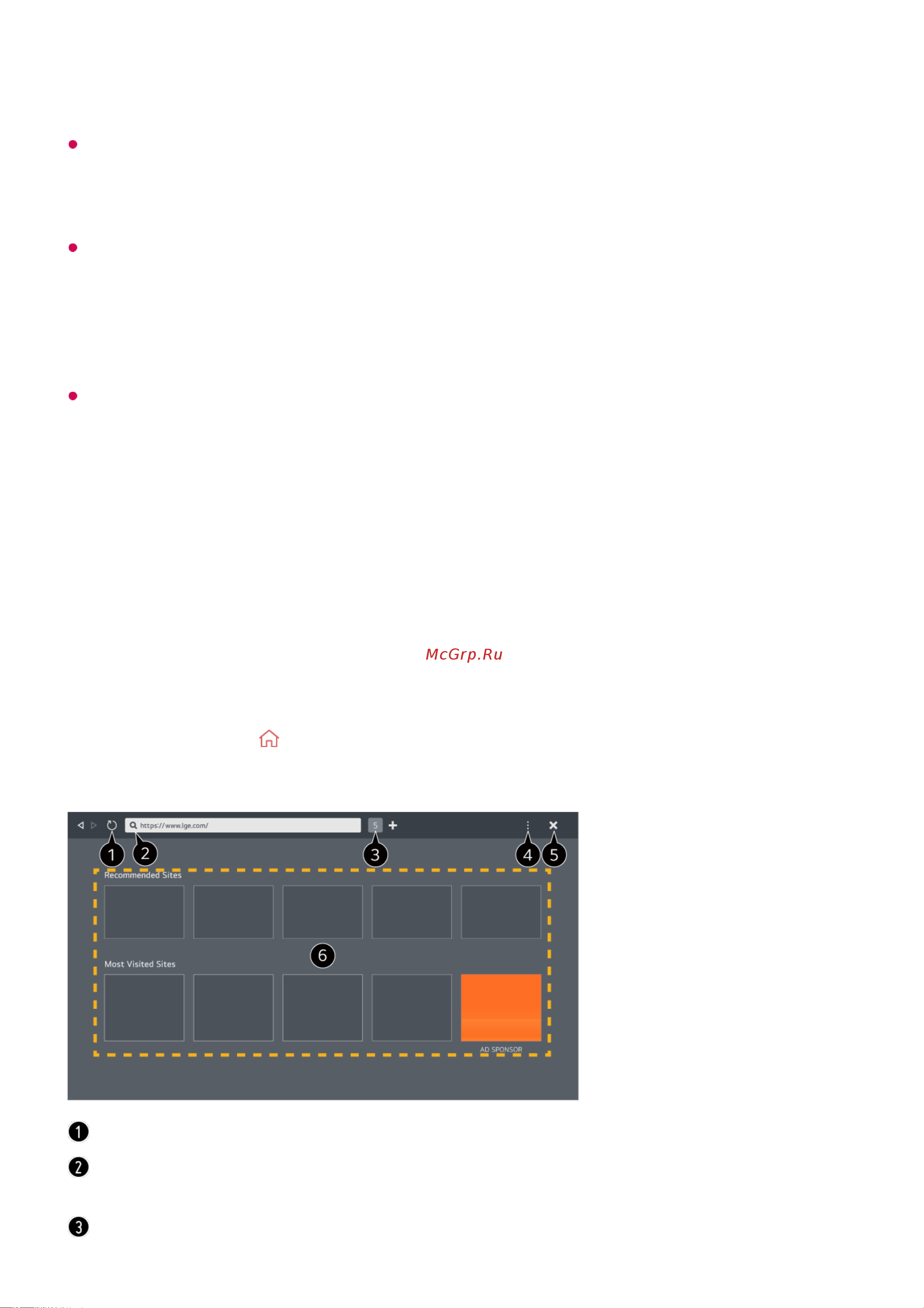LG 43UQ76003LD [63/155] Поиск в интернете с помощью тв