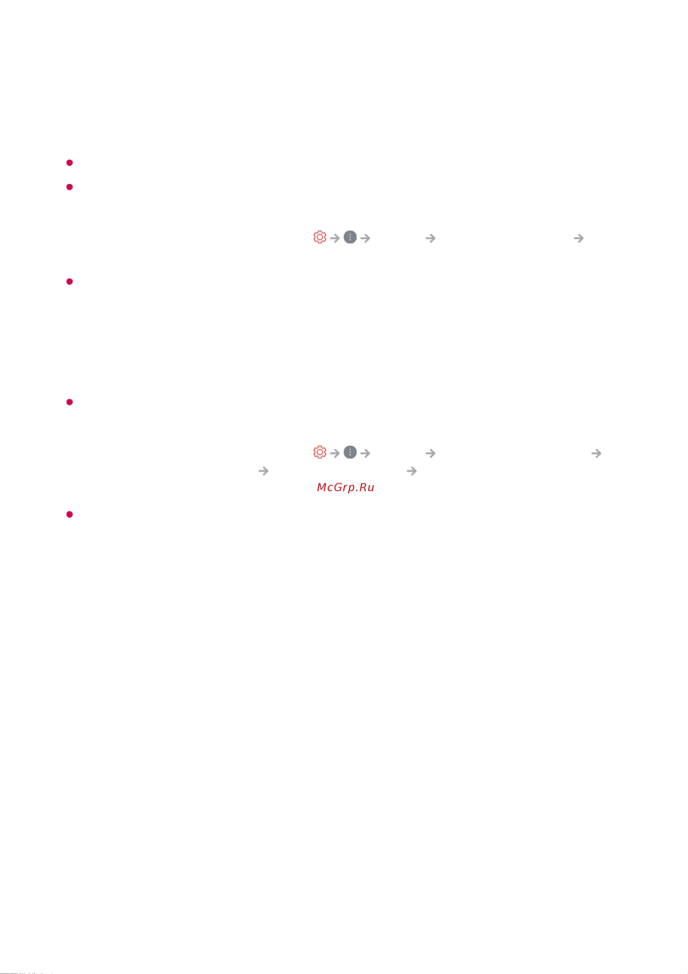 LG 65NANO769QA [75/155] Максиму