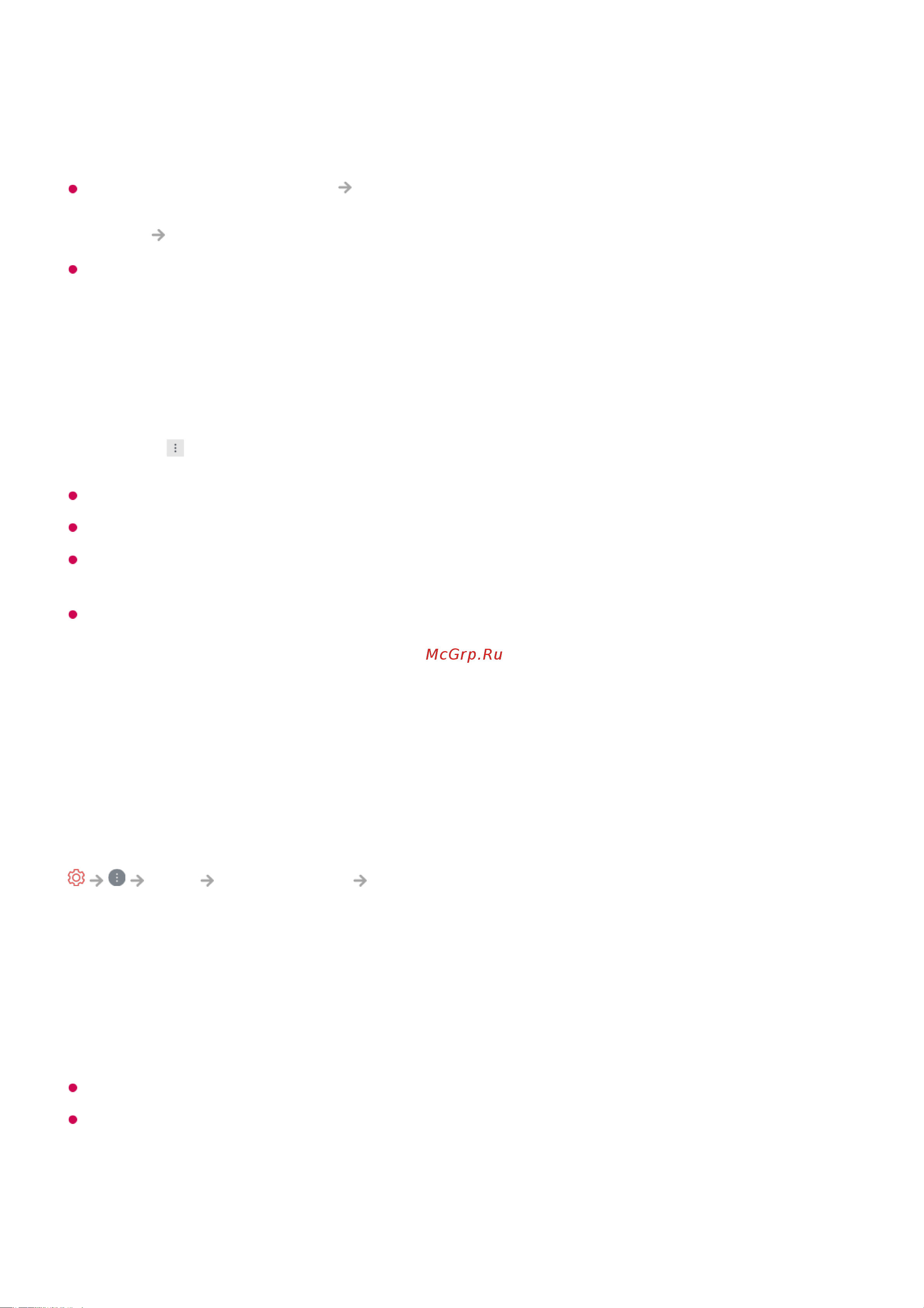 LG 65NANO769QA [84/155] Динамики wisa