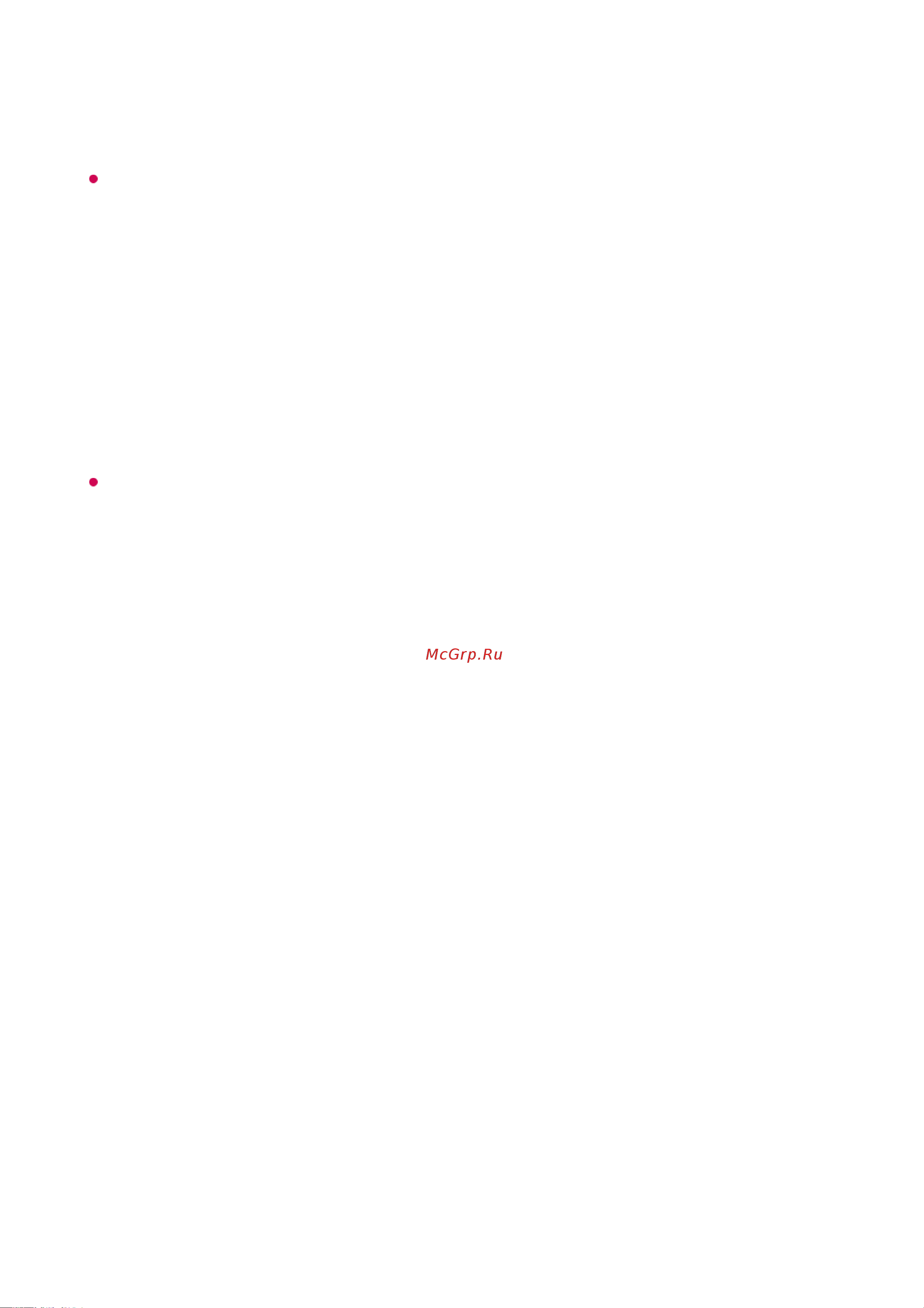 LG 65NANO769QA [96/155] Экран
