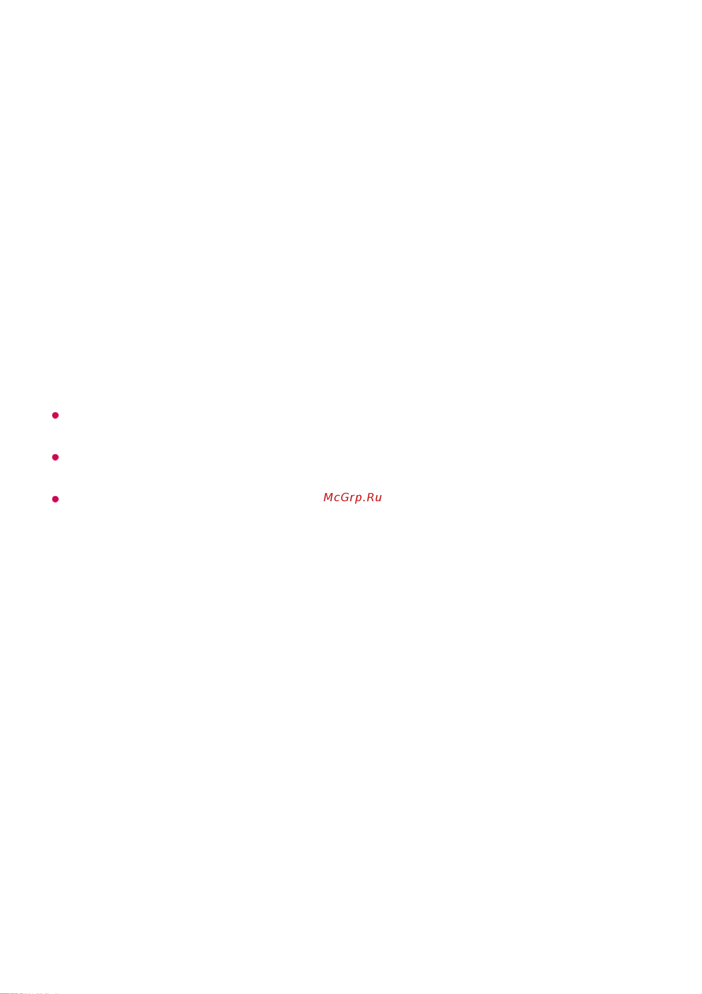 LG 50NANO806QA [101/155] Unicable