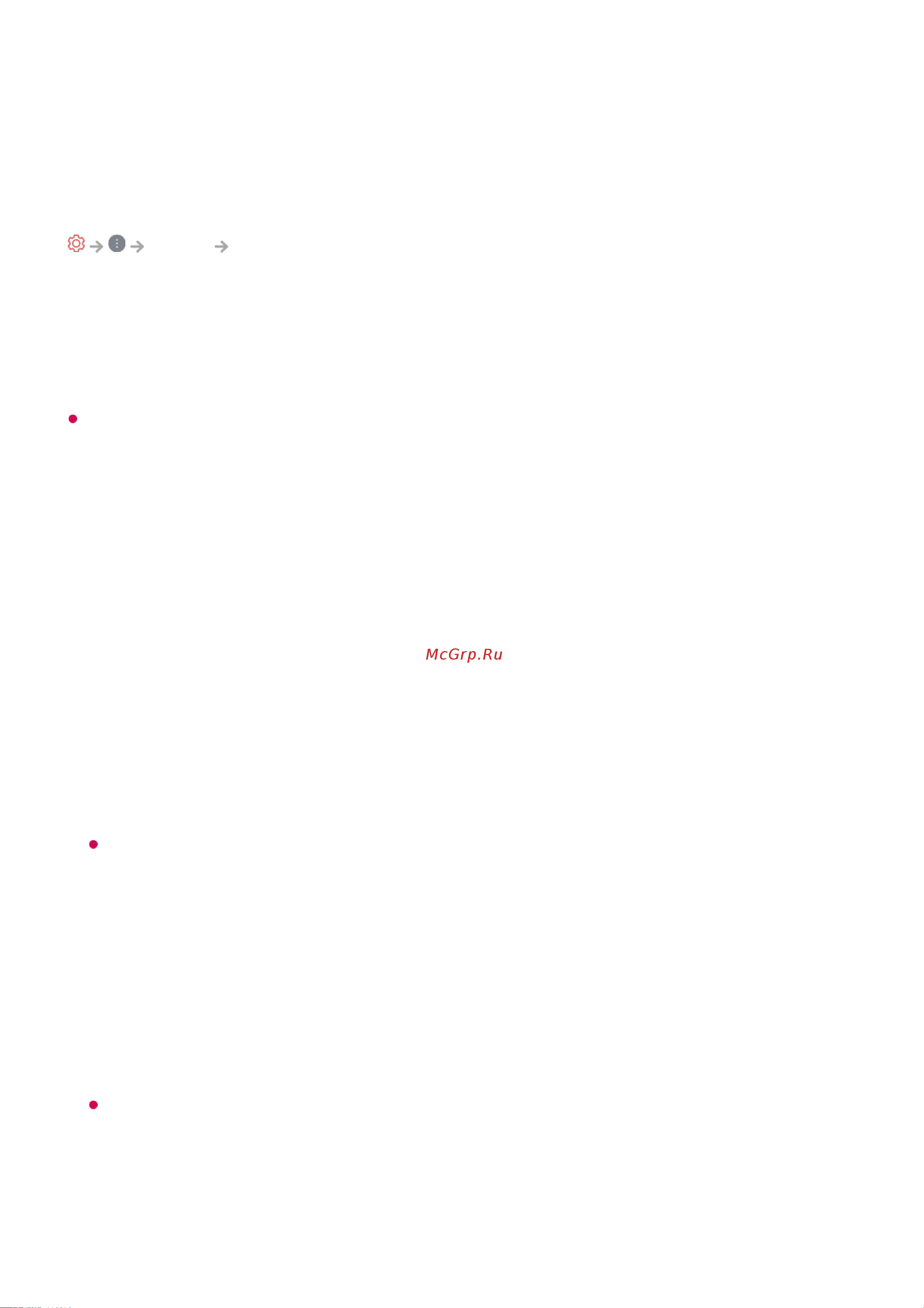 LG 50NANO806QA [71/155] Cricket
