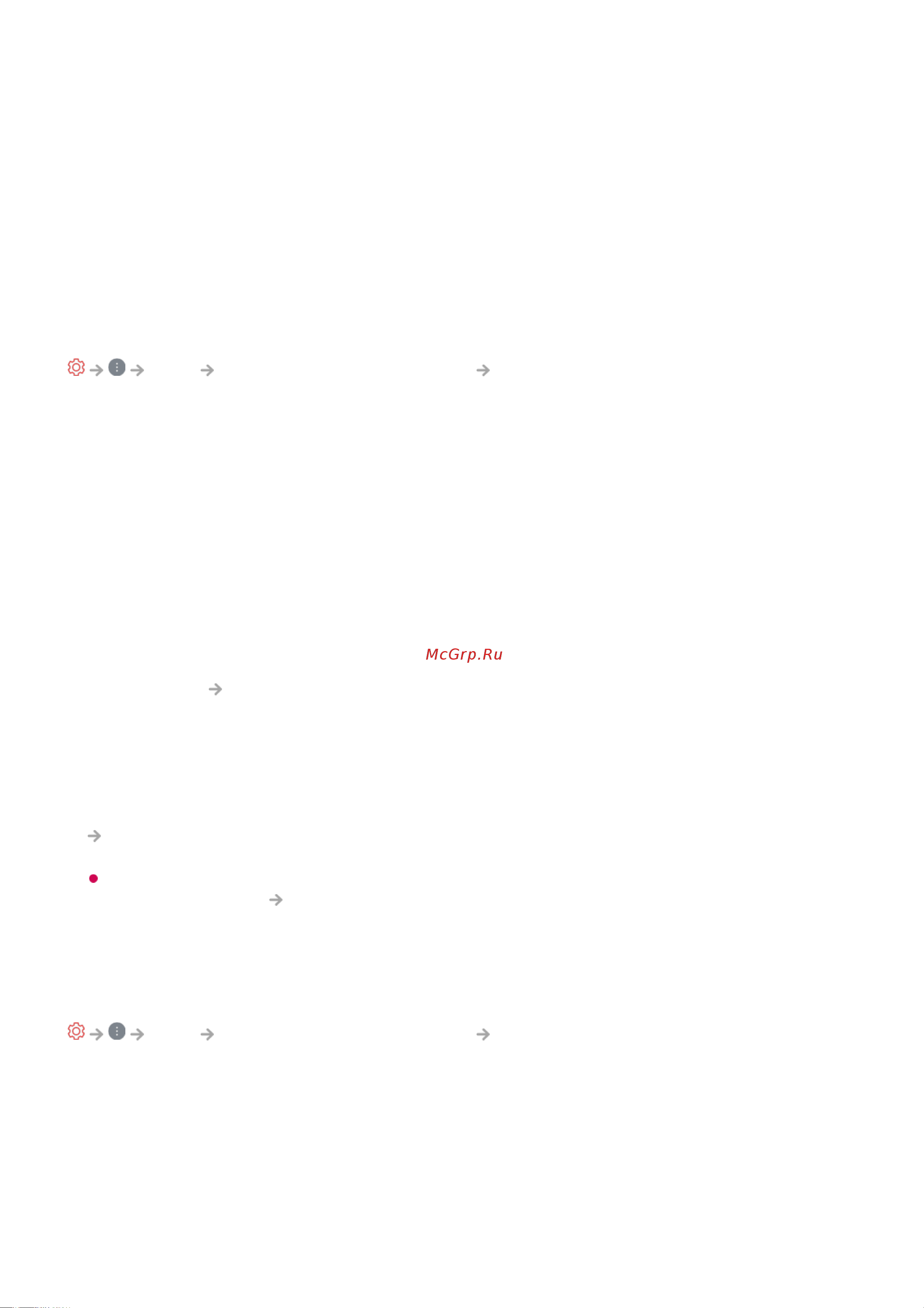 LG 50NANO806QA [89/155] Lg sound sync