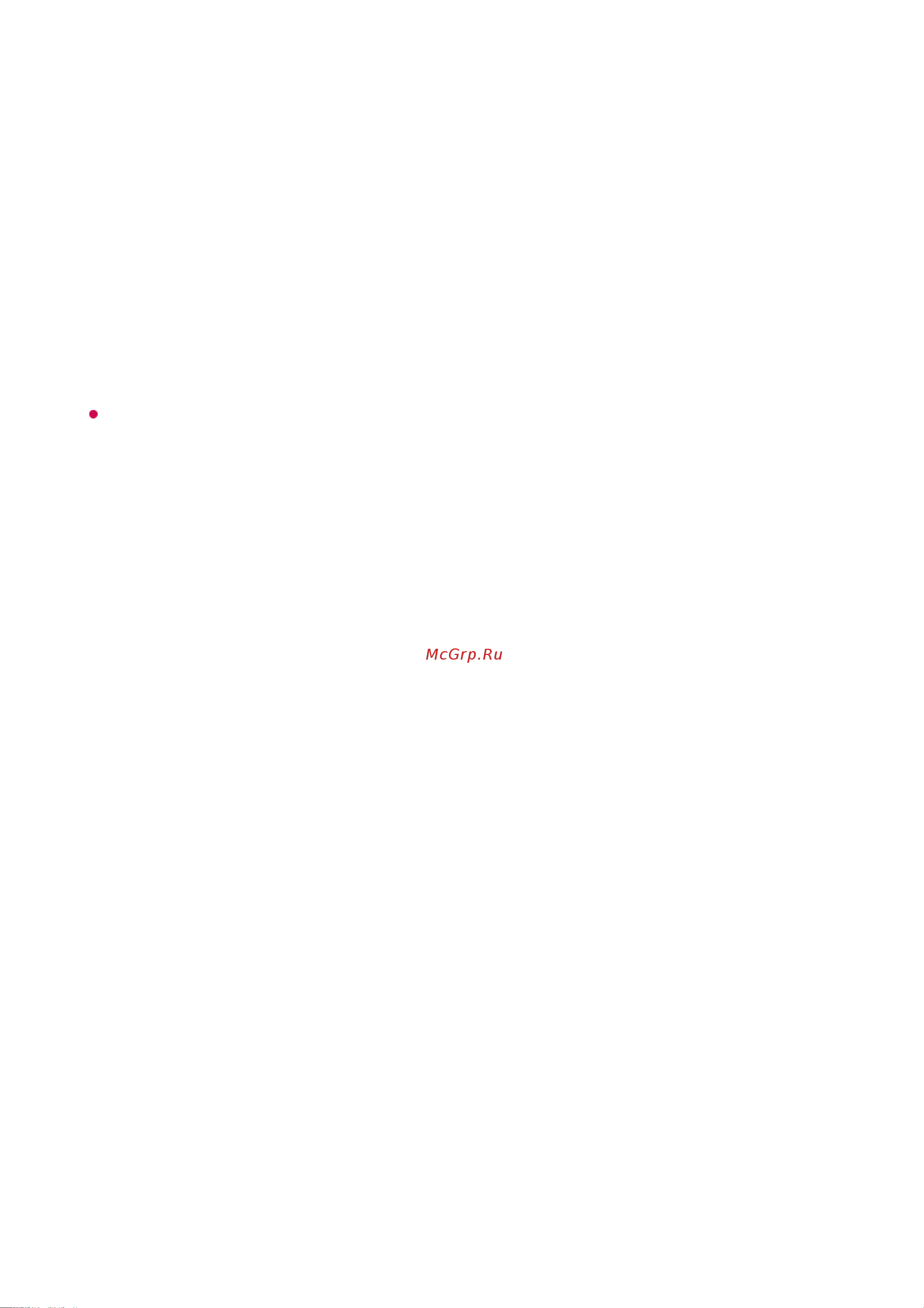 LG 55NANO806QA [101/156] Diseqc
