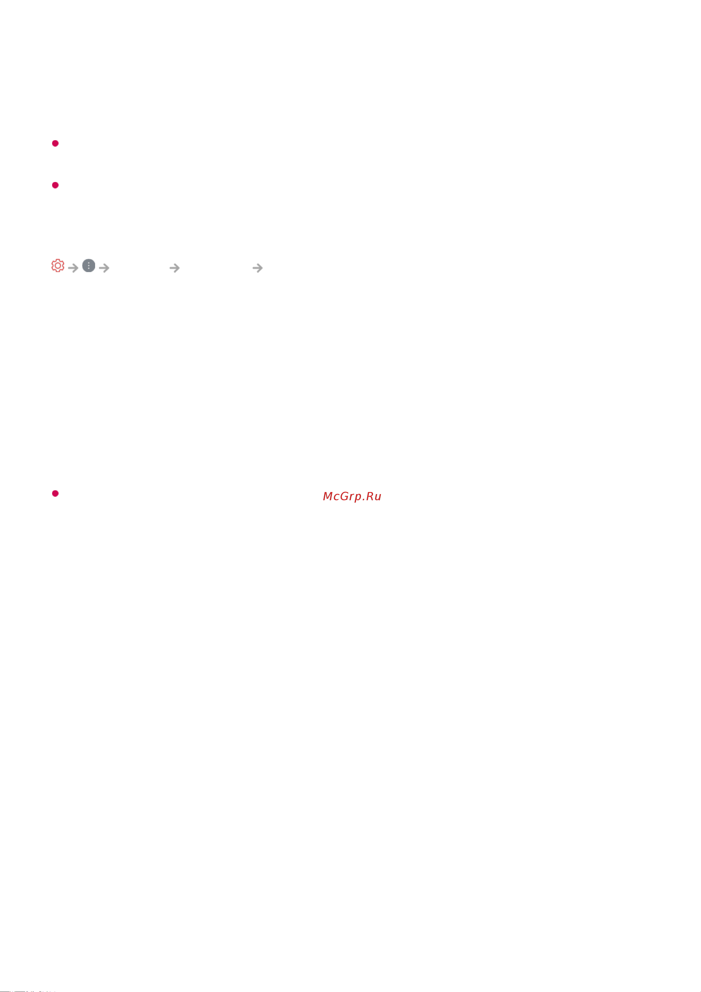 LG 55NANO806QA [114/156] Автоматически