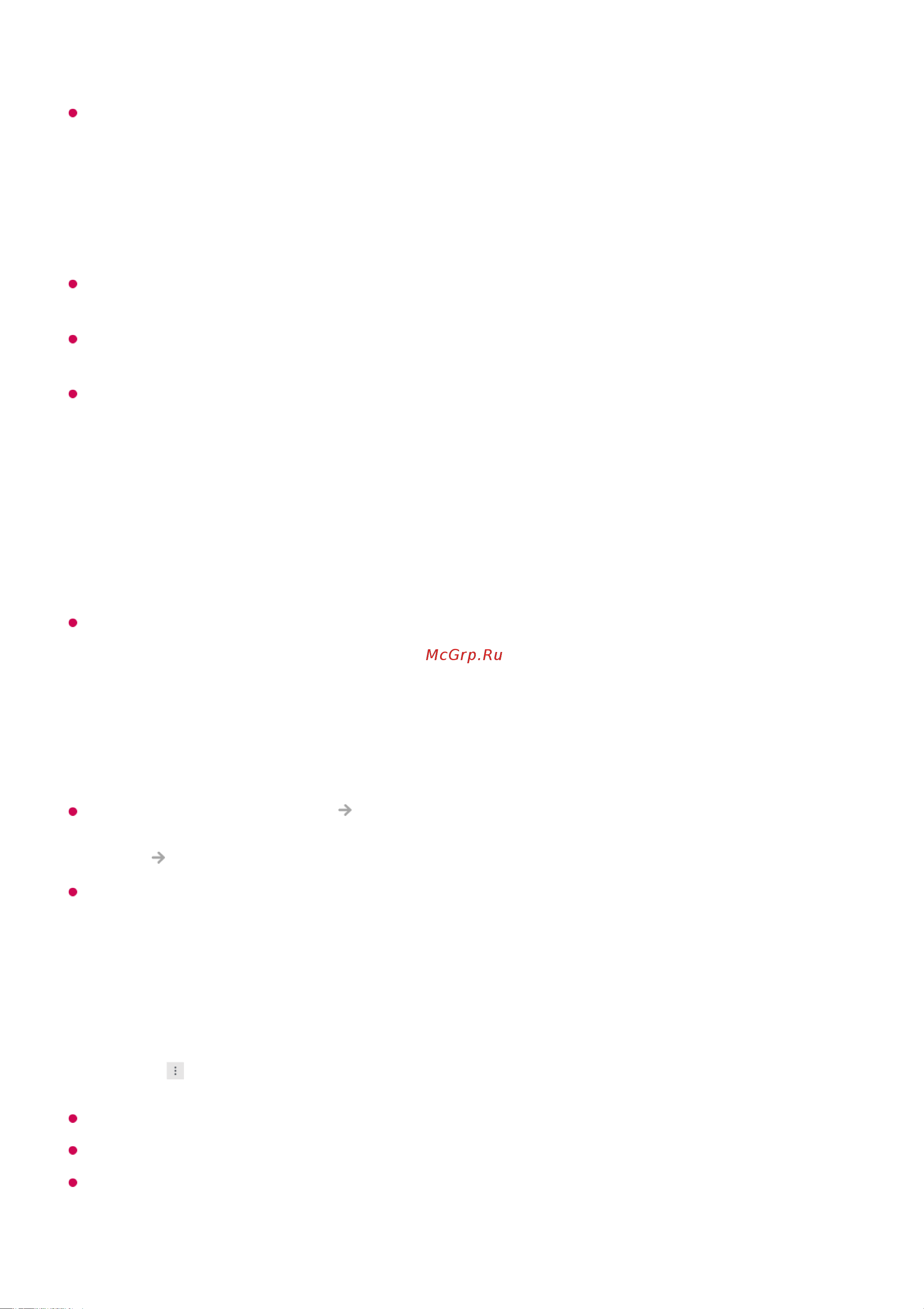 LG 55NANO806QA [84/156] Динамики wisa