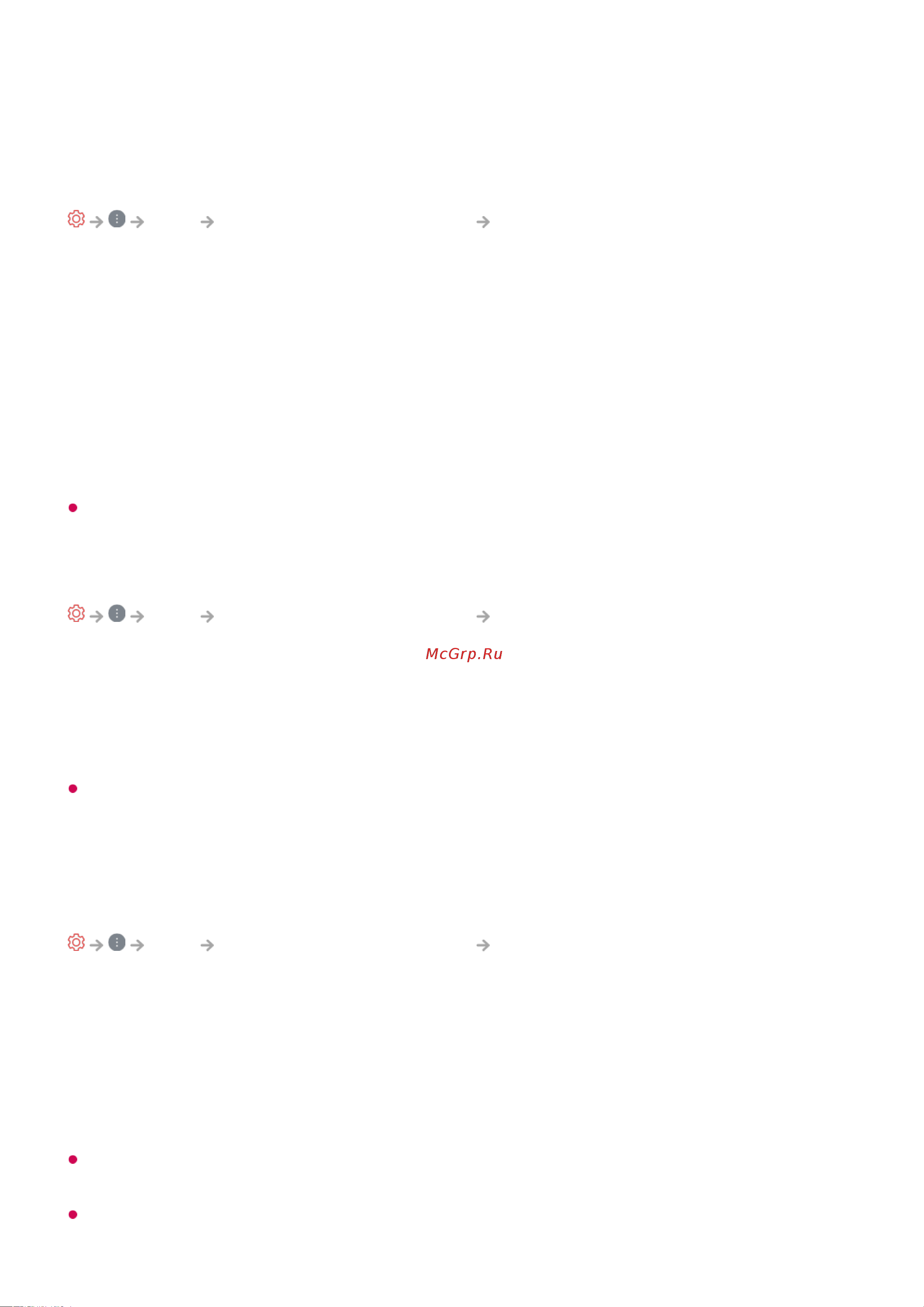 LG 55NANO806QA [88/156] Тип установки