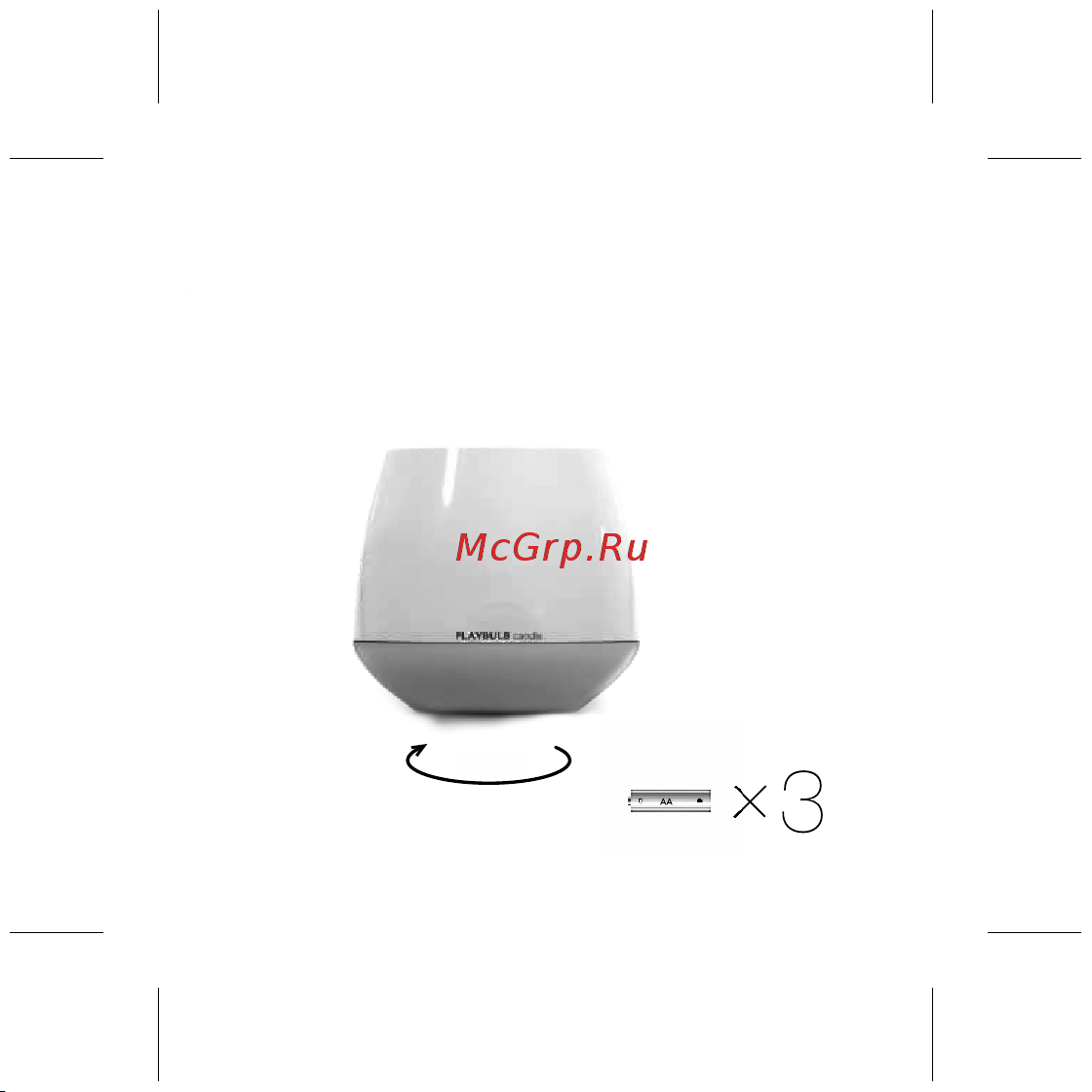 Mipow Playbulb Solar (BTL400-3) 3шт Руководство по эксплуатации онлайн [4/12] 783696