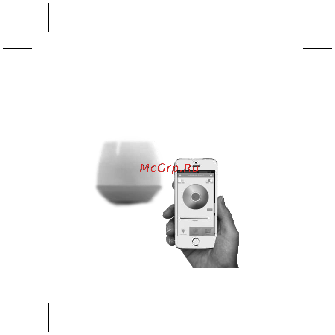 Mipow Playbulb Solar (BTL400-3) 3шт Руководство по эксплуатации онлайн [6/12] 783696