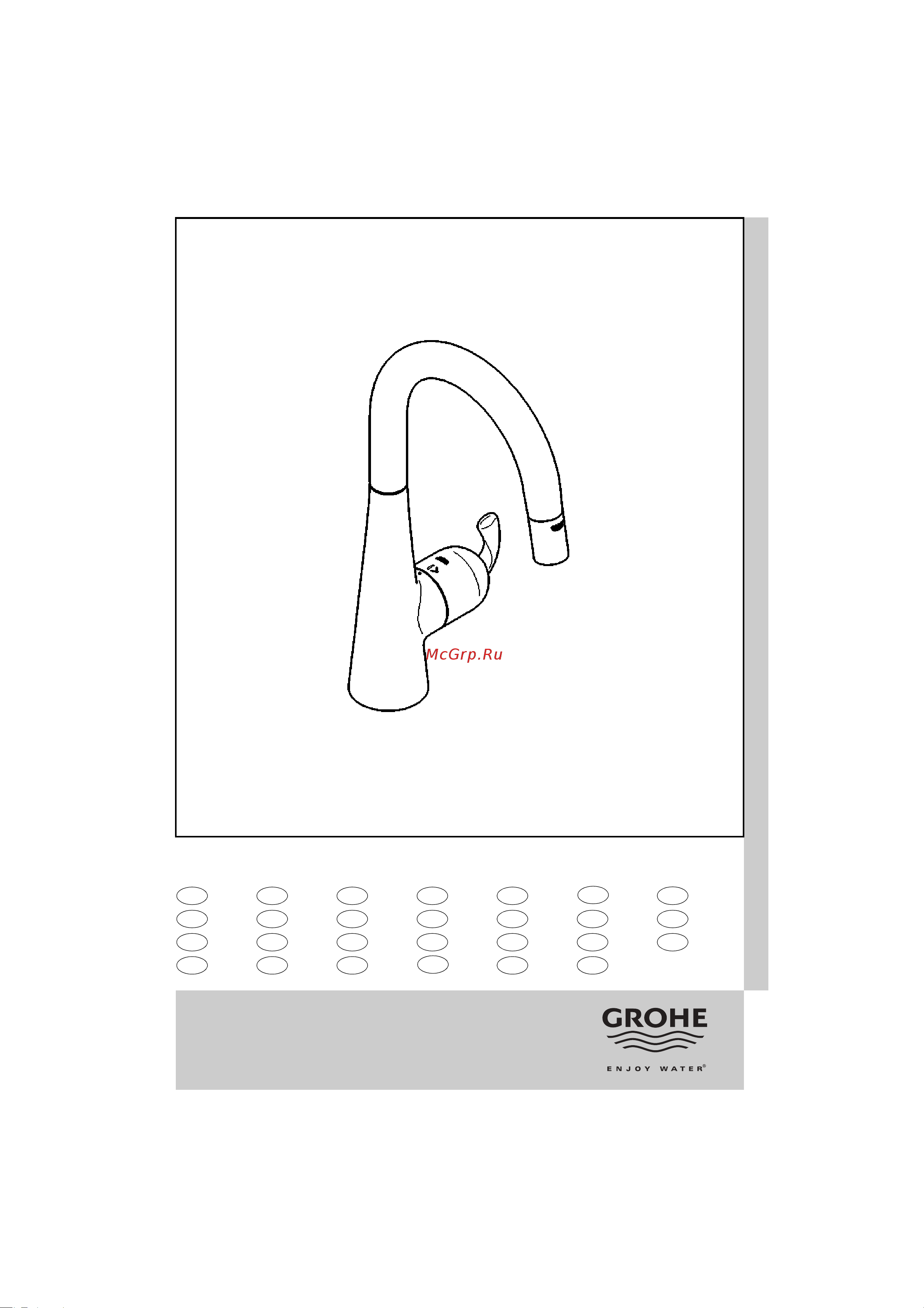 Grohe ZEDRA NEW 32296000 Руководство по эксплуатации онлайн