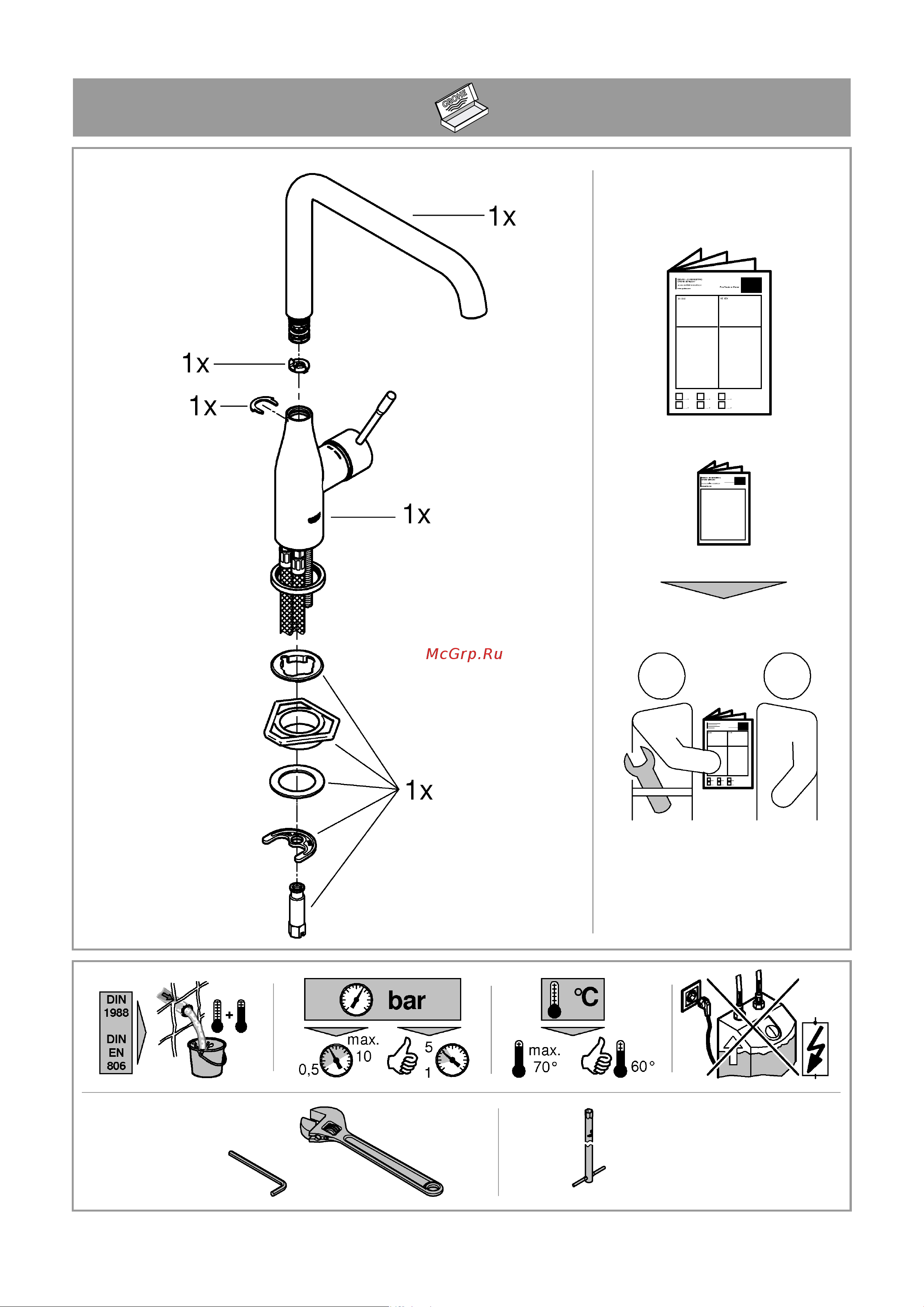 Grohe ESSENCE NEW 30269000 [2/8] 19 017