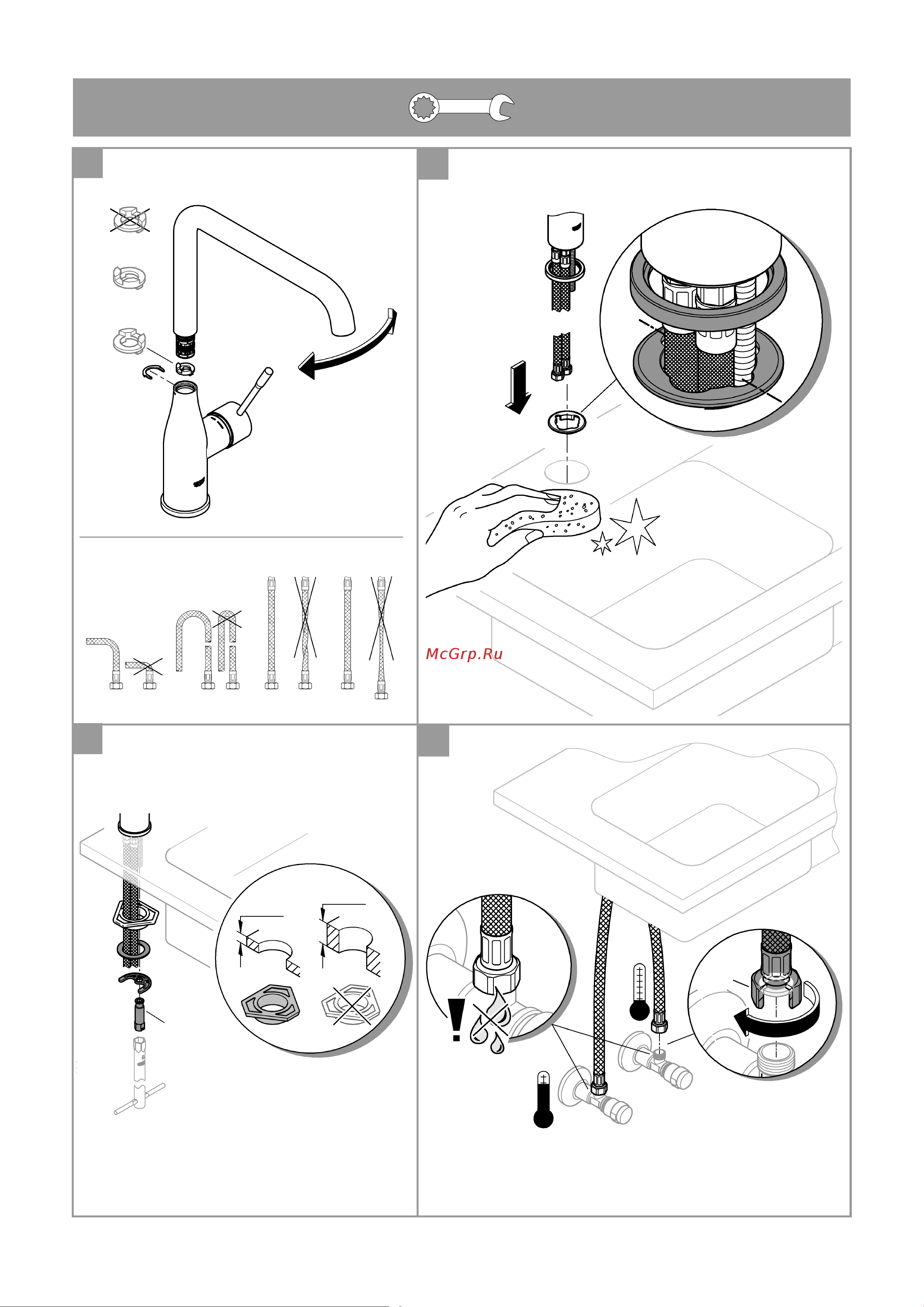 Grohe ESSENCE NEW 30269000 [3/8] 19 017