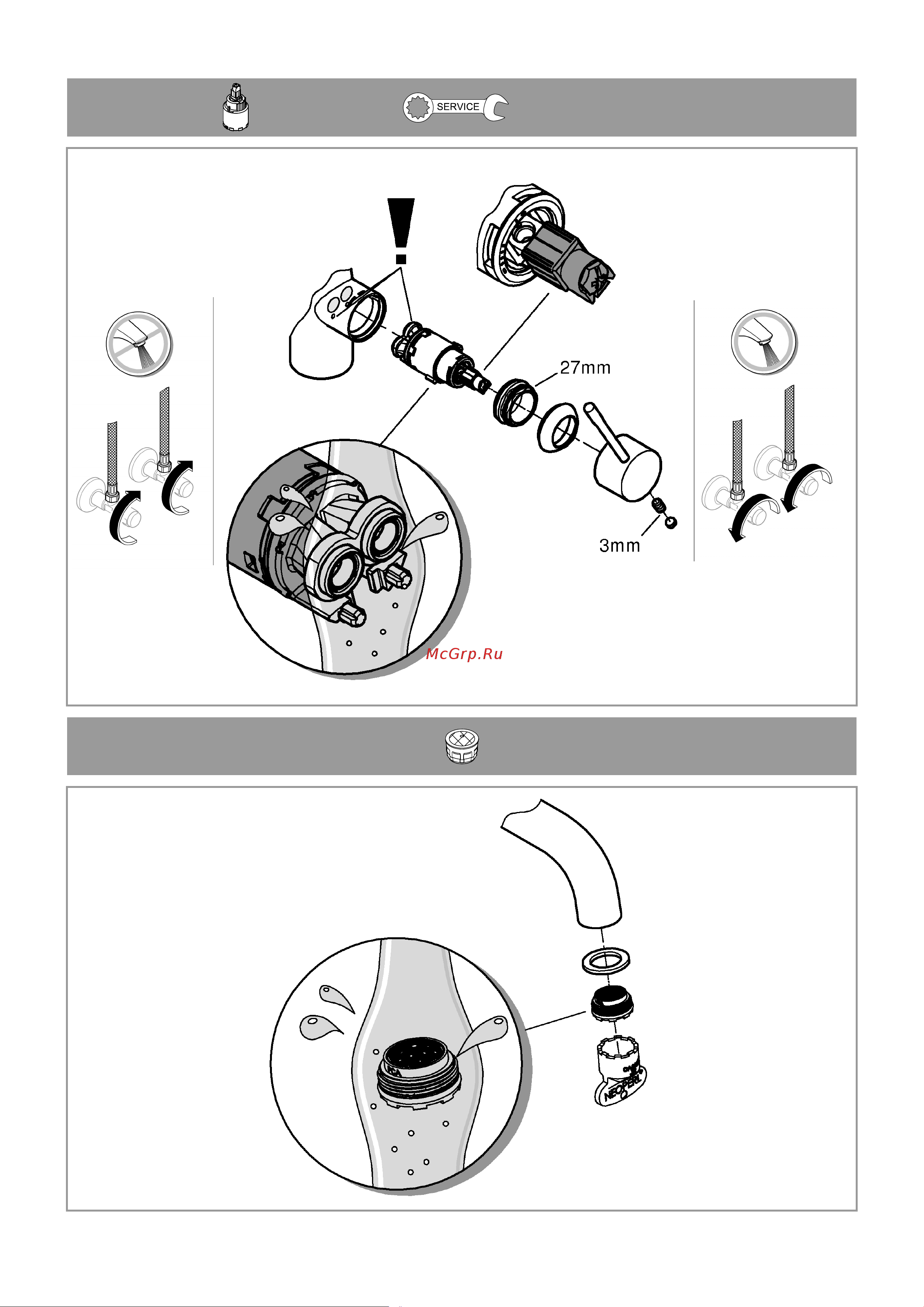 Grohe ESSENCE NEW 30269000 Руководство по эксплуатации онлайн [5/8] 783773