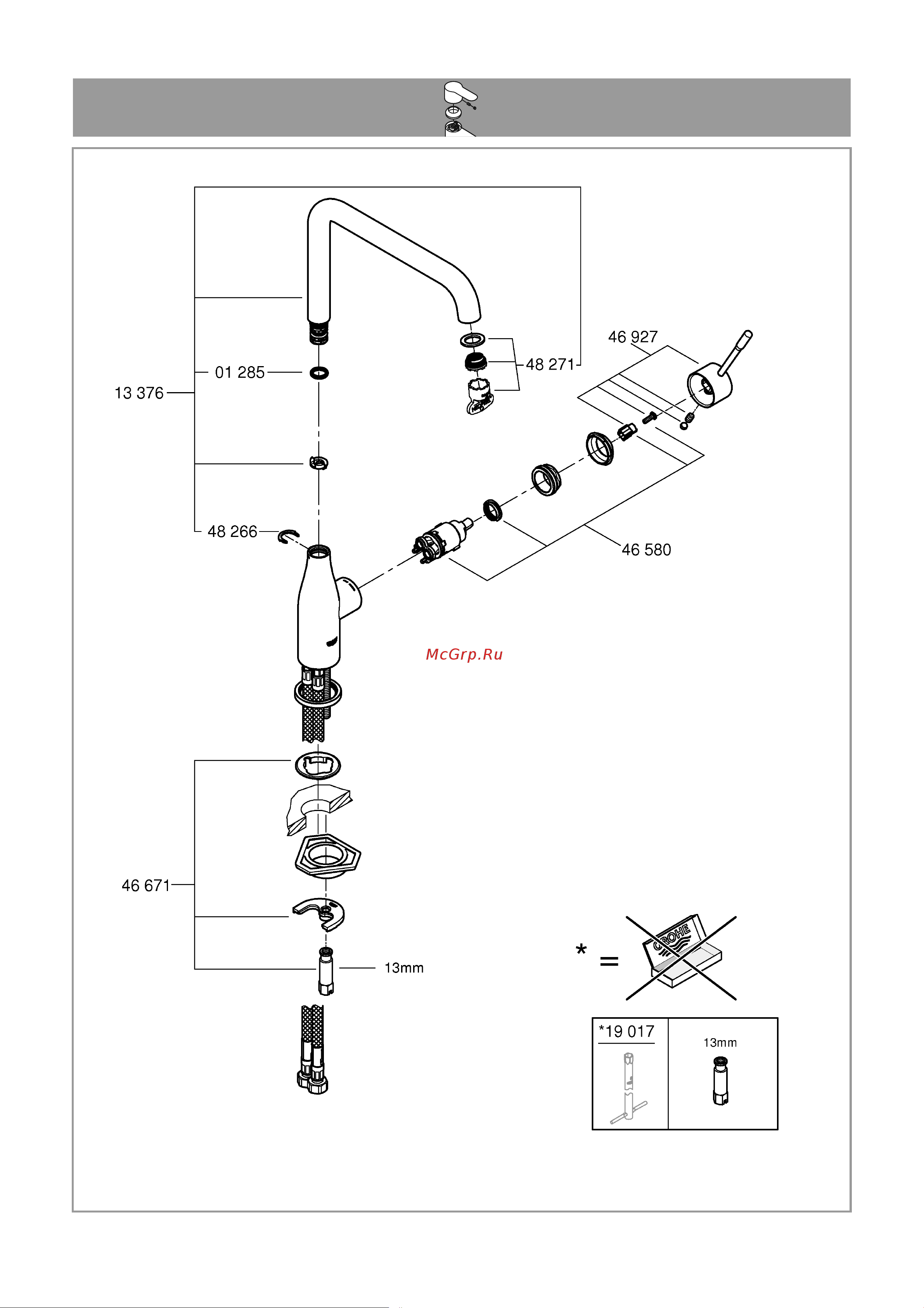 Grohe ESSENCE NEW 30269000 Руководство по эксплуатации онлайн [6/8] 783773