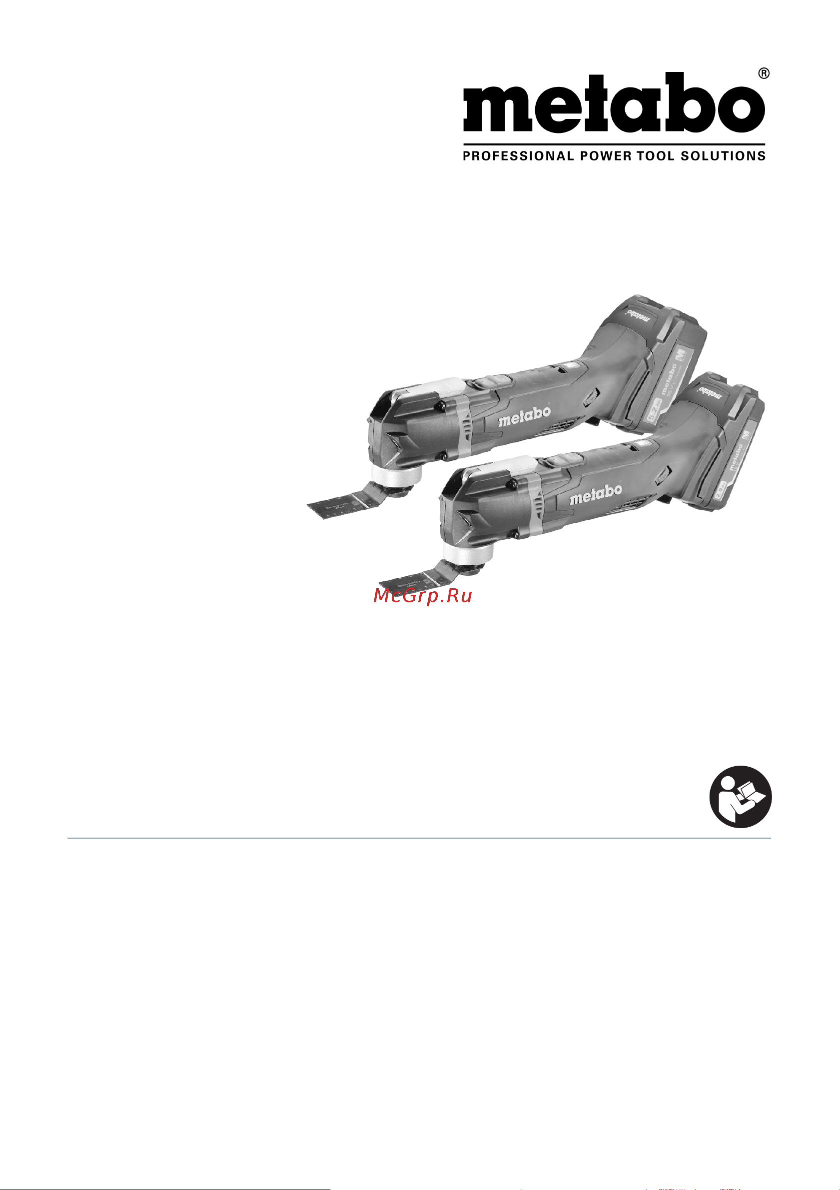 Metabo MT 18 LTX (T04100) Руководство по эксплуатации онлайн
