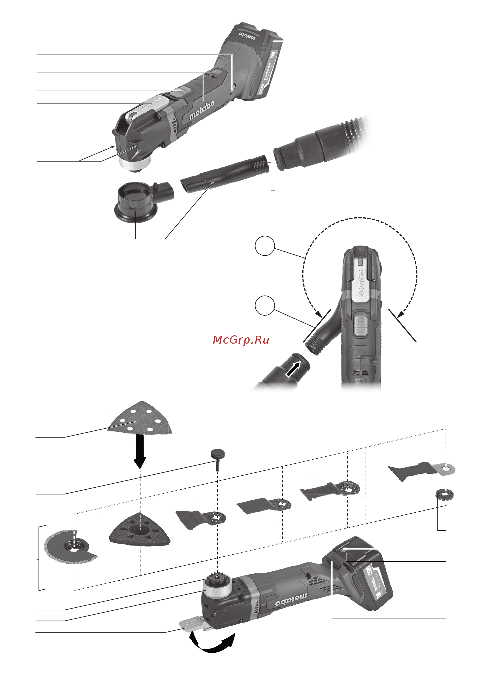 Metabo MT 18 LTX (T04100) Руководство по эксплуатации онлайн [2/68] 783925