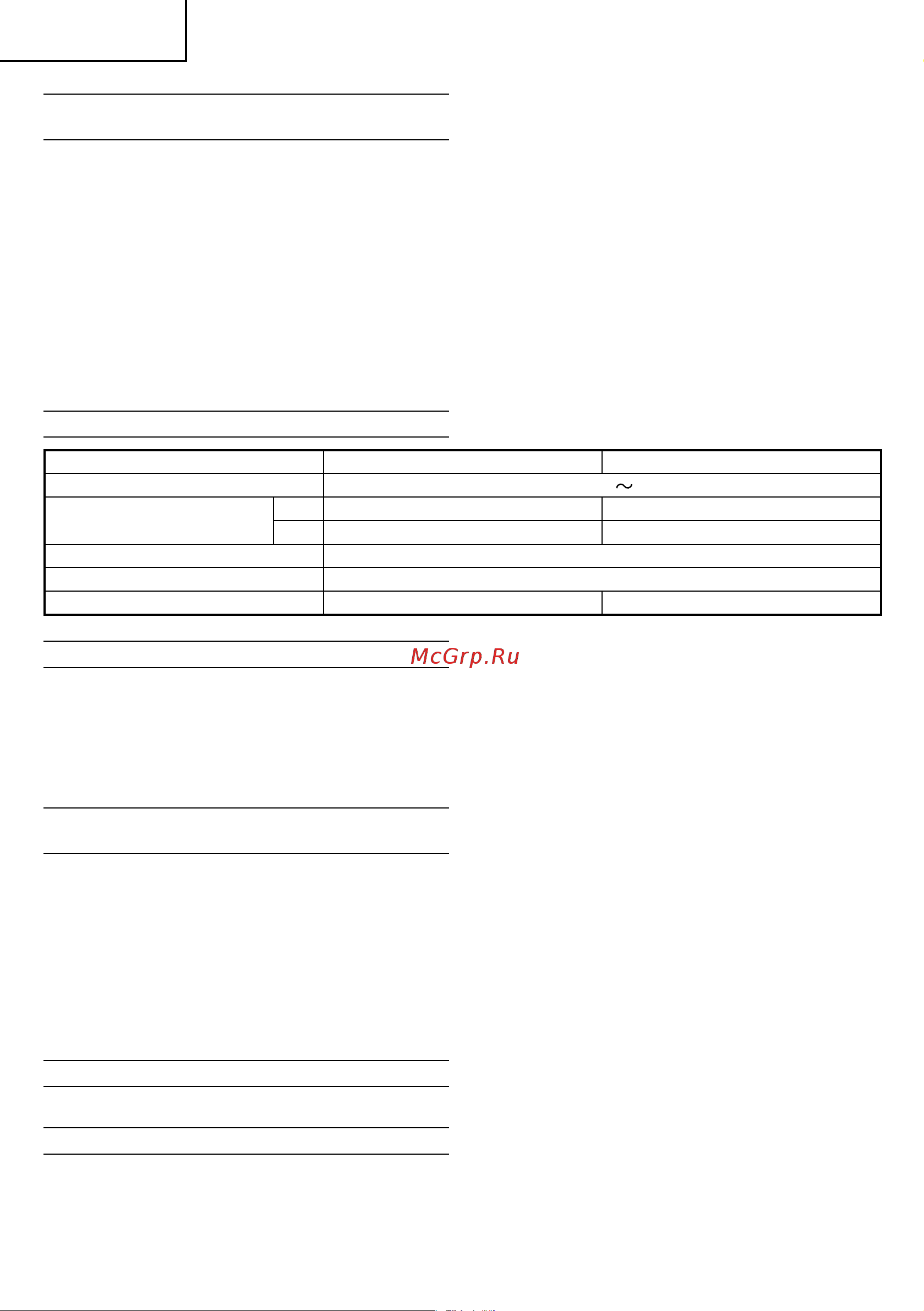 Hikoki C6SS [26/32] Pyccкий