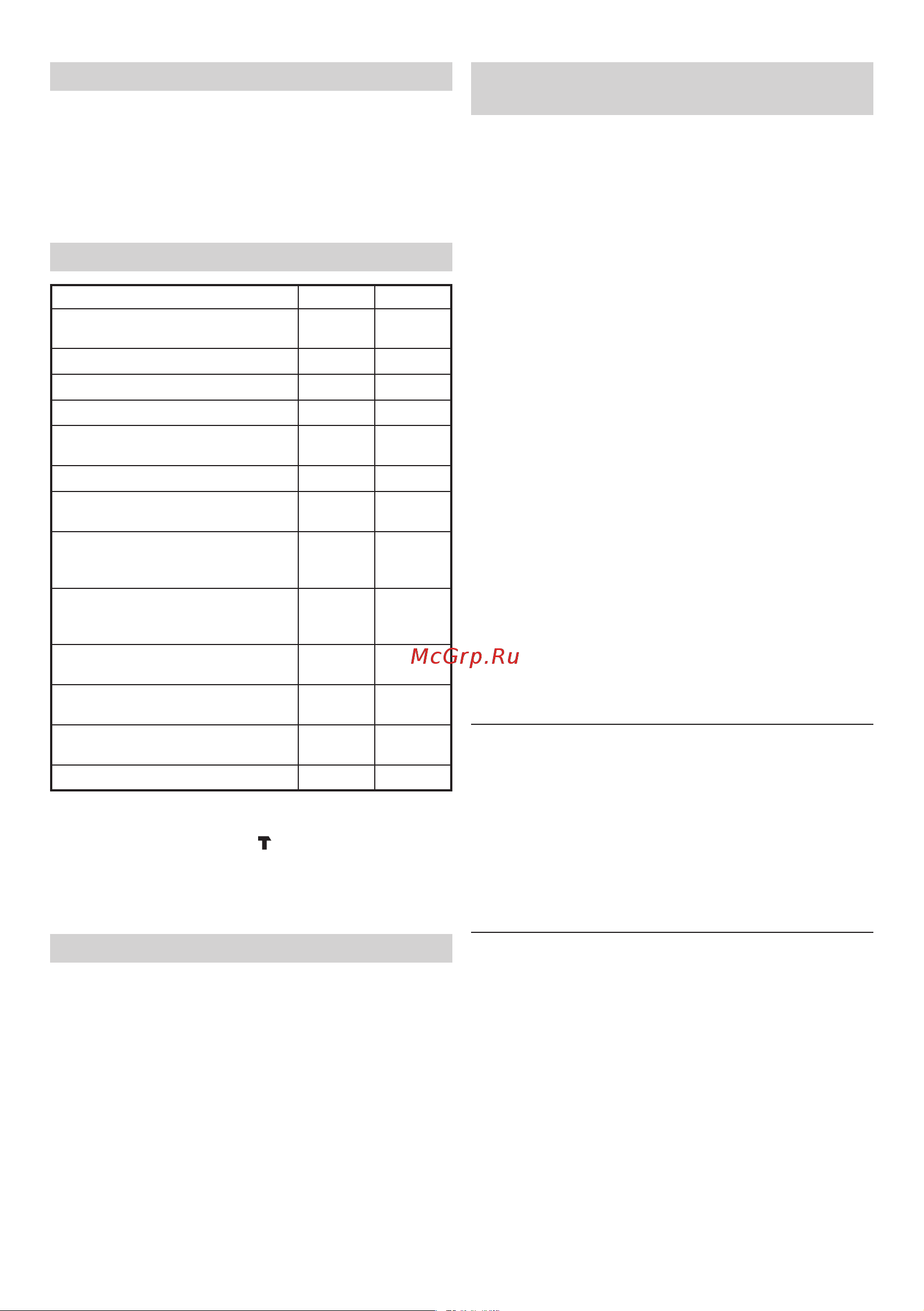 Hikoki DH28PCY2 [14/28] Русский