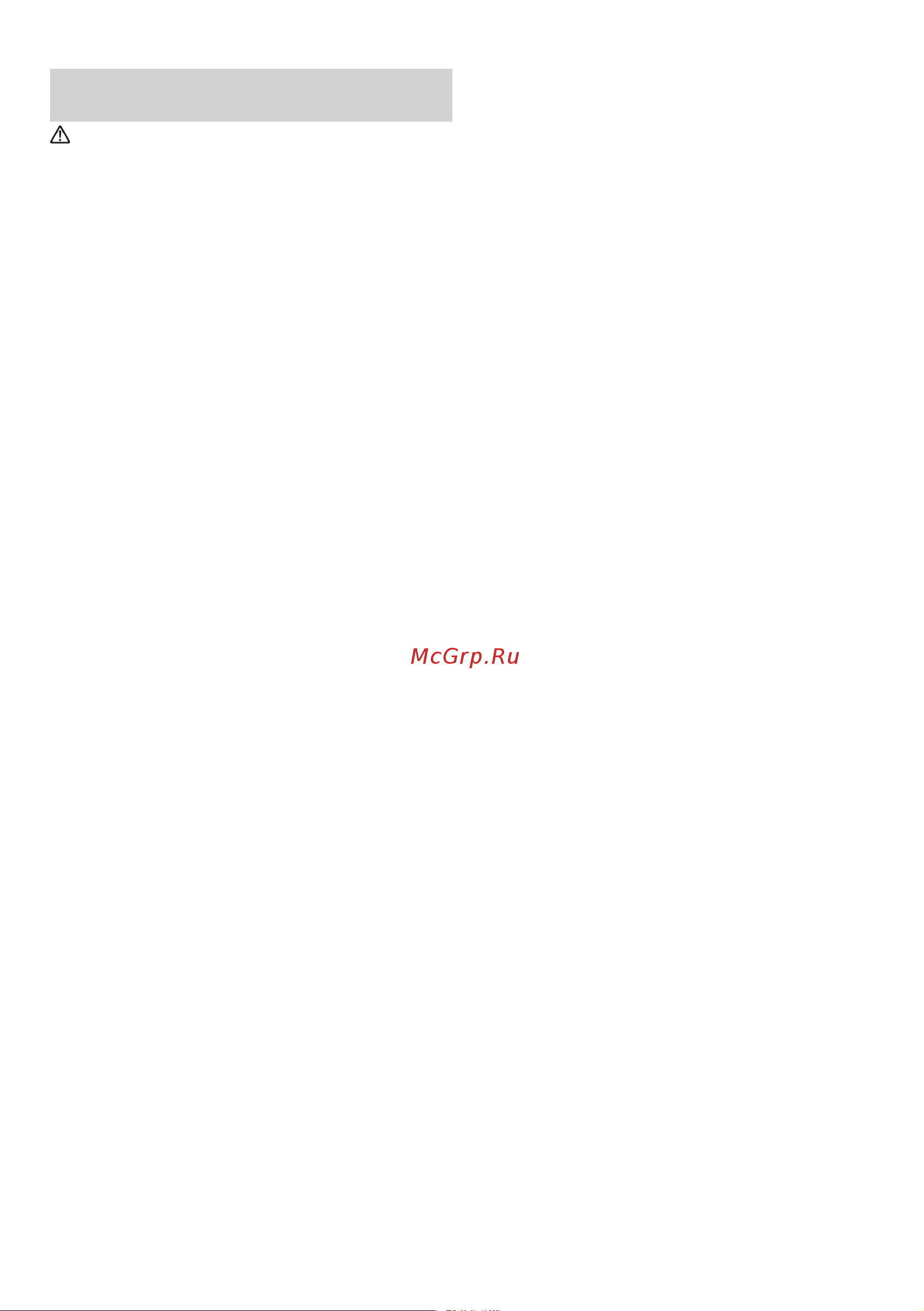 Hikoki DH28PCY2 [2/28] English