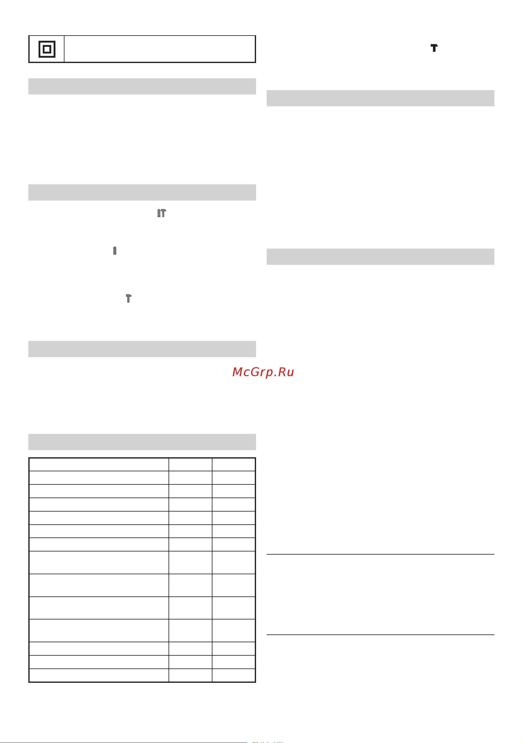 Hikoki DH28PCY2 [4/28] Applications