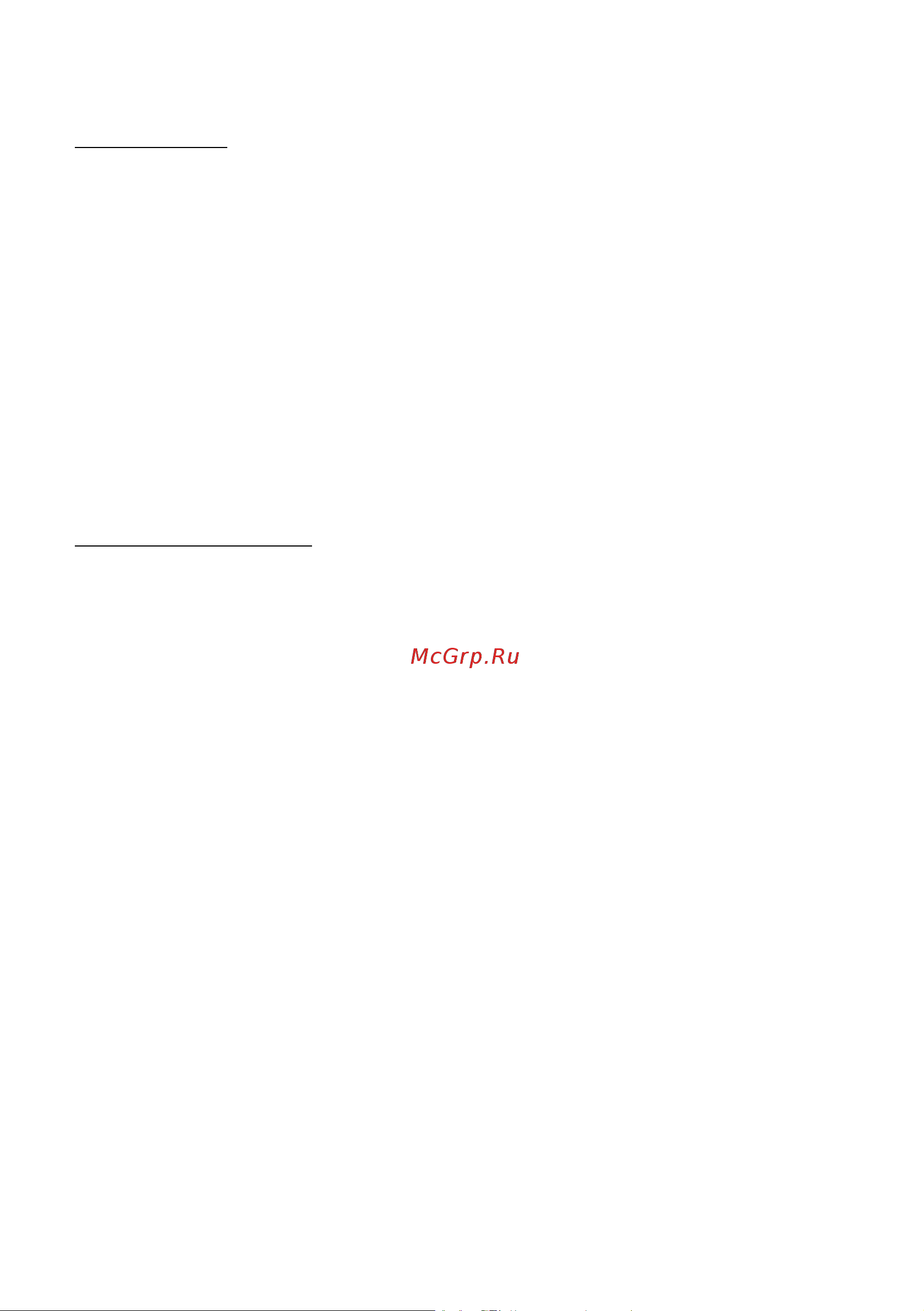 Levenhuk Micro Gravity 77948 [15/32] Cuidado y mantenimiento