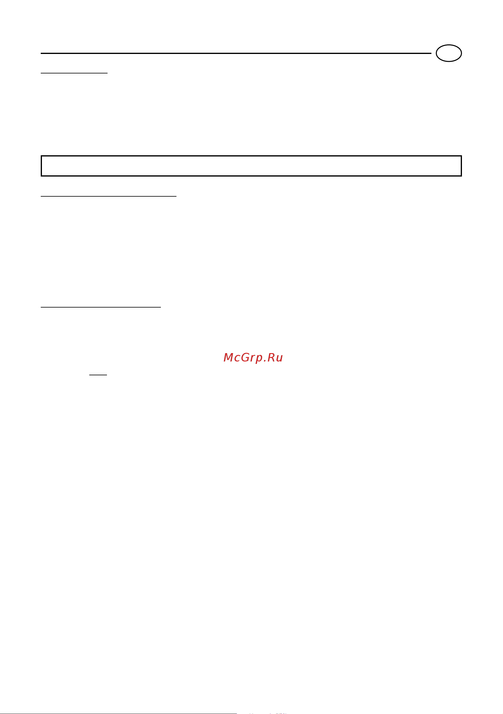 Levenhuk Atto Polar 77989 [23/40] Microscopi discovery atto
