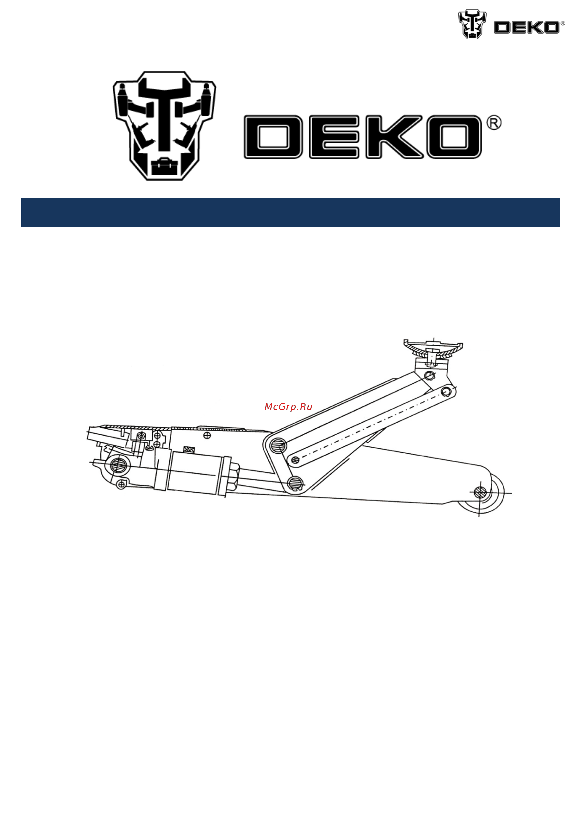 Deko DKJ01 (065-0930) Руководство по эксплуатации онлайн