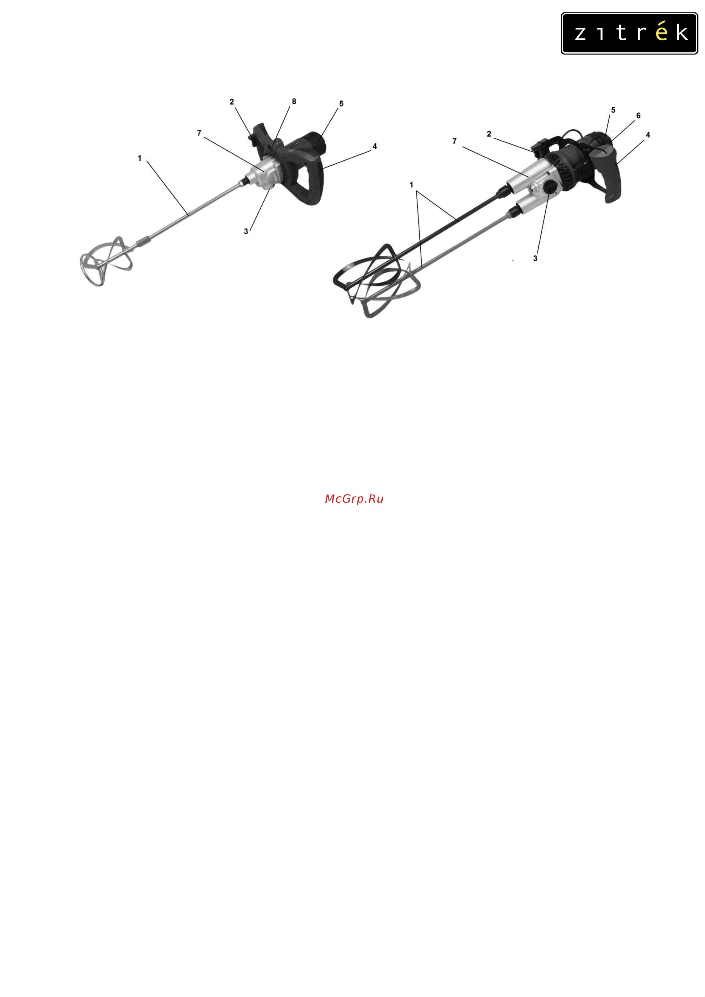 Zitrek ZKM1800 (022-0302) [4/10] Меры безопасности
