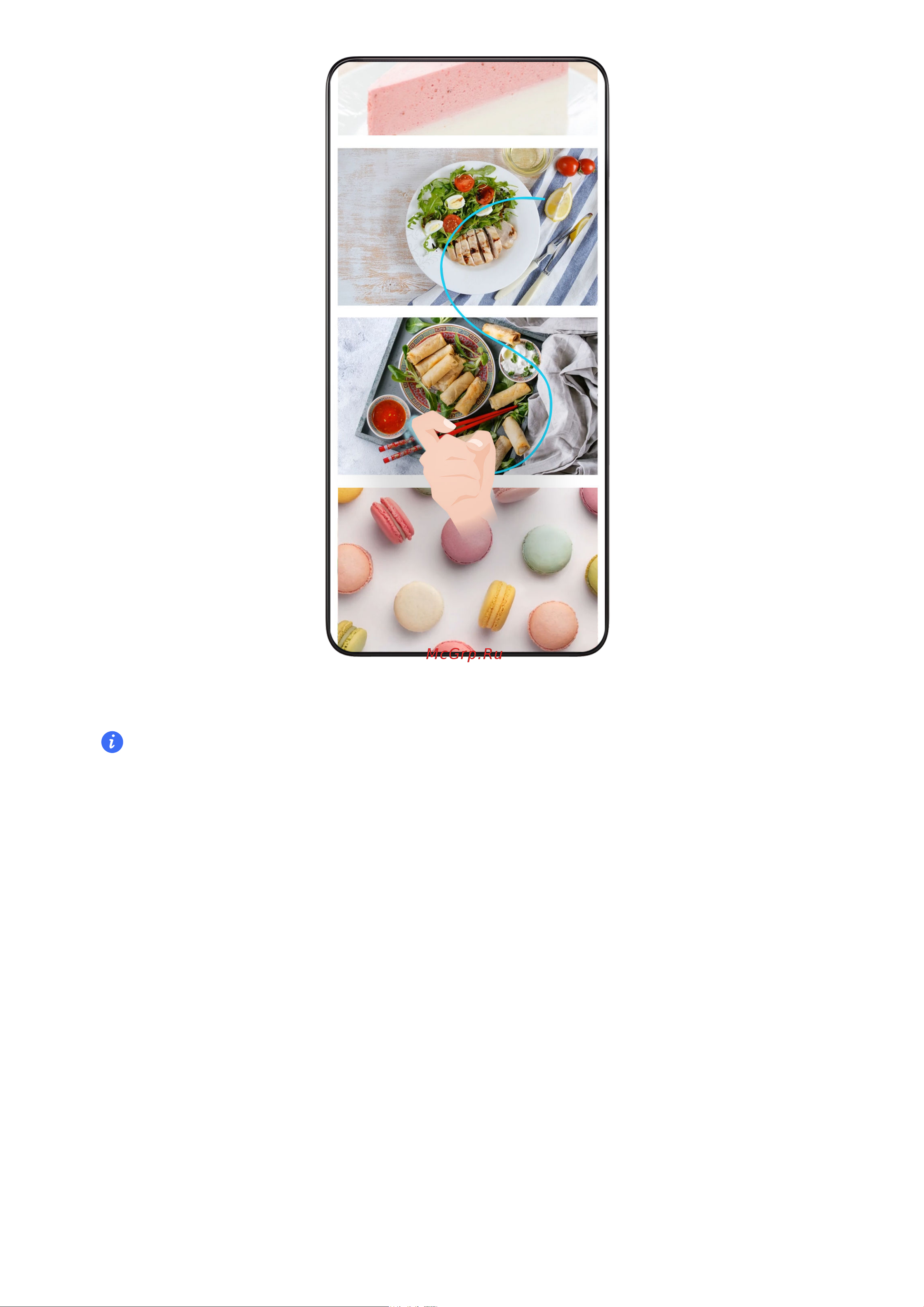 Honor X7 4/128GB Titanium Silver (CMA-LX1) [15/81] Take a partial screenshot