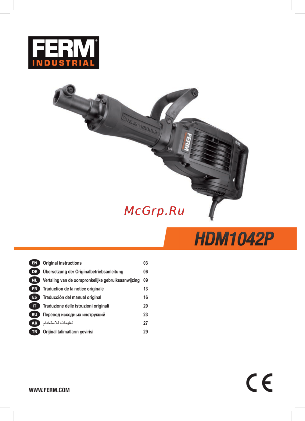 FERM CSM1042P Руководство по эксплуатации