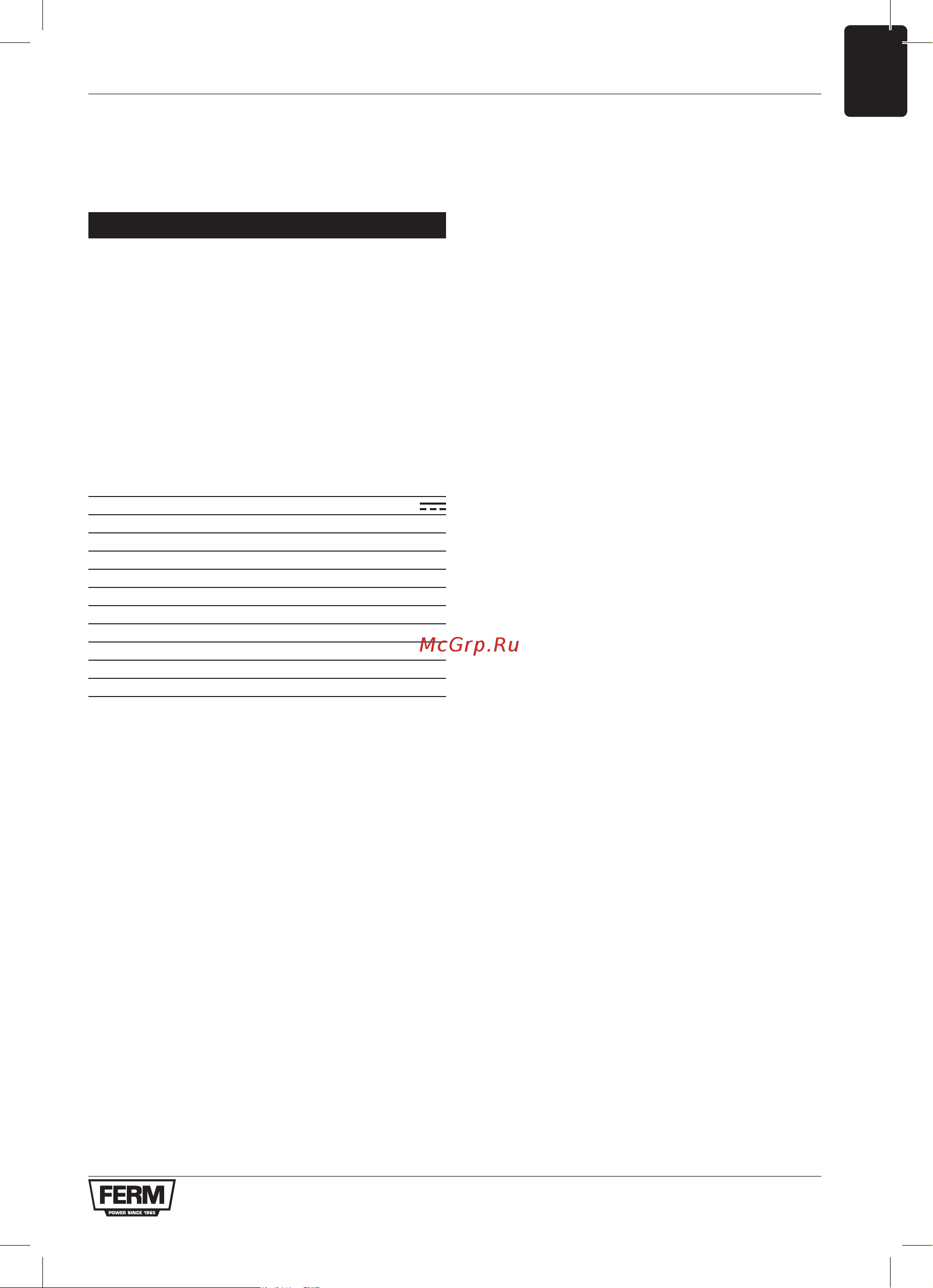 FERM GTM1005 [9/96] Machine information