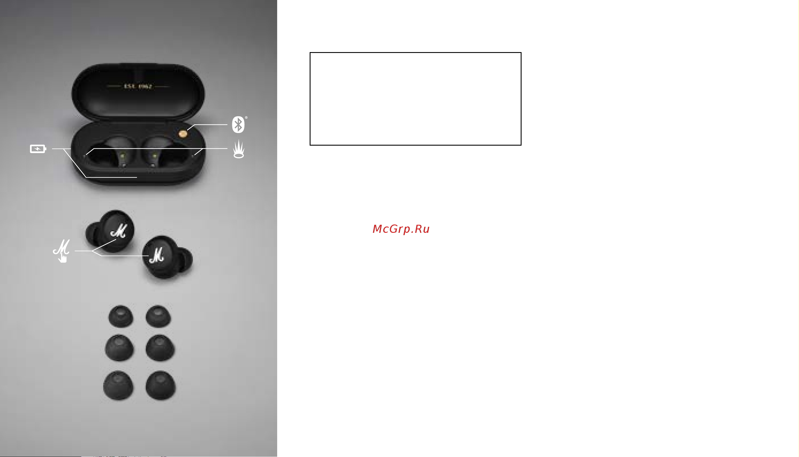 Marshall Mode II black [21/38] Latviešu