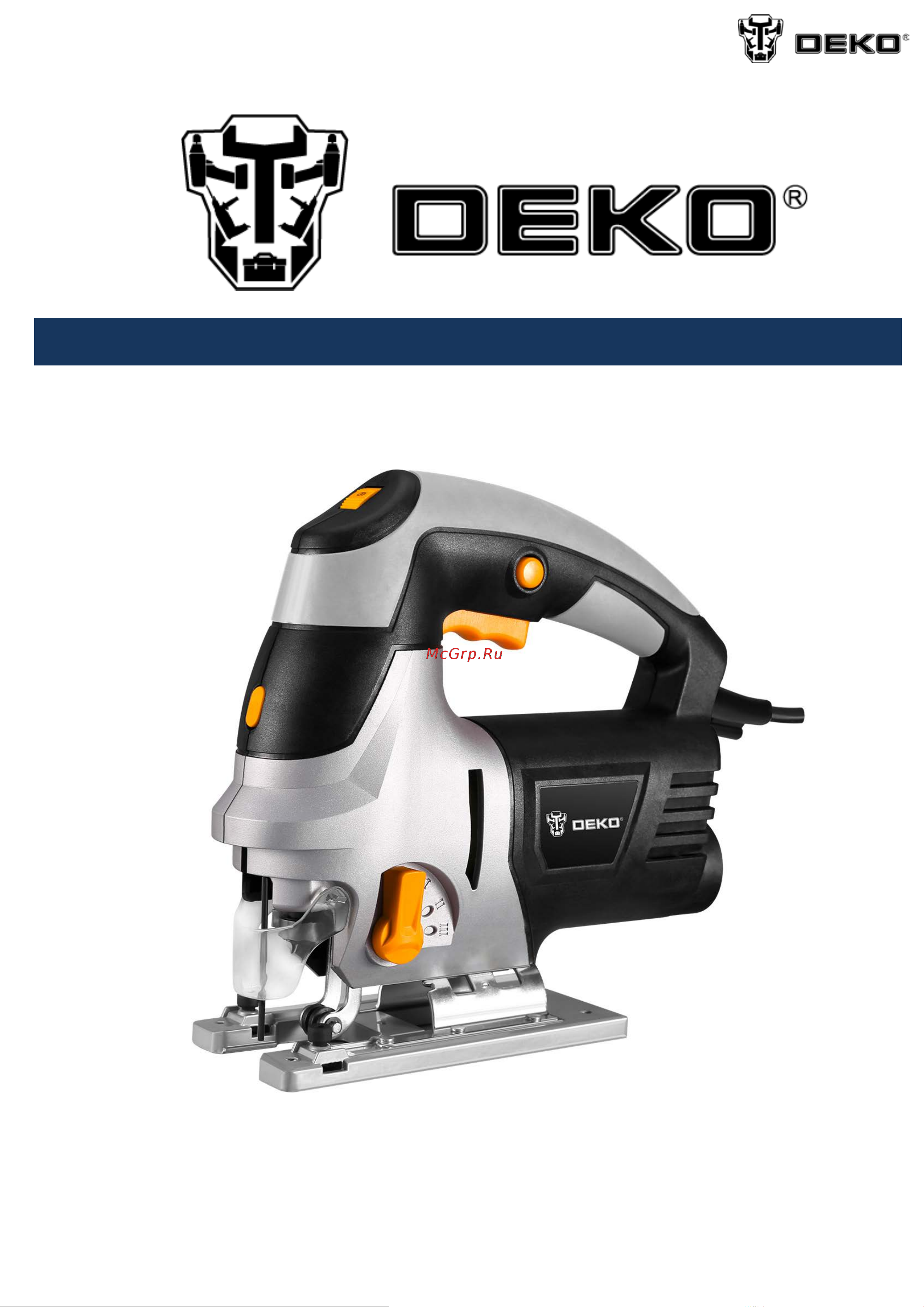 Deko DKJS900 PRO Руководство по эксплуатации онлайн