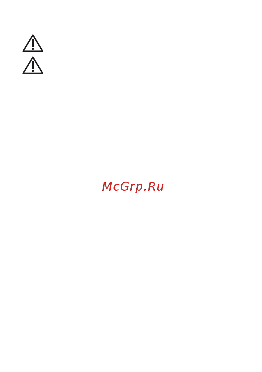 Era MD 07 потолочный [5/10] Монтаж и подключение