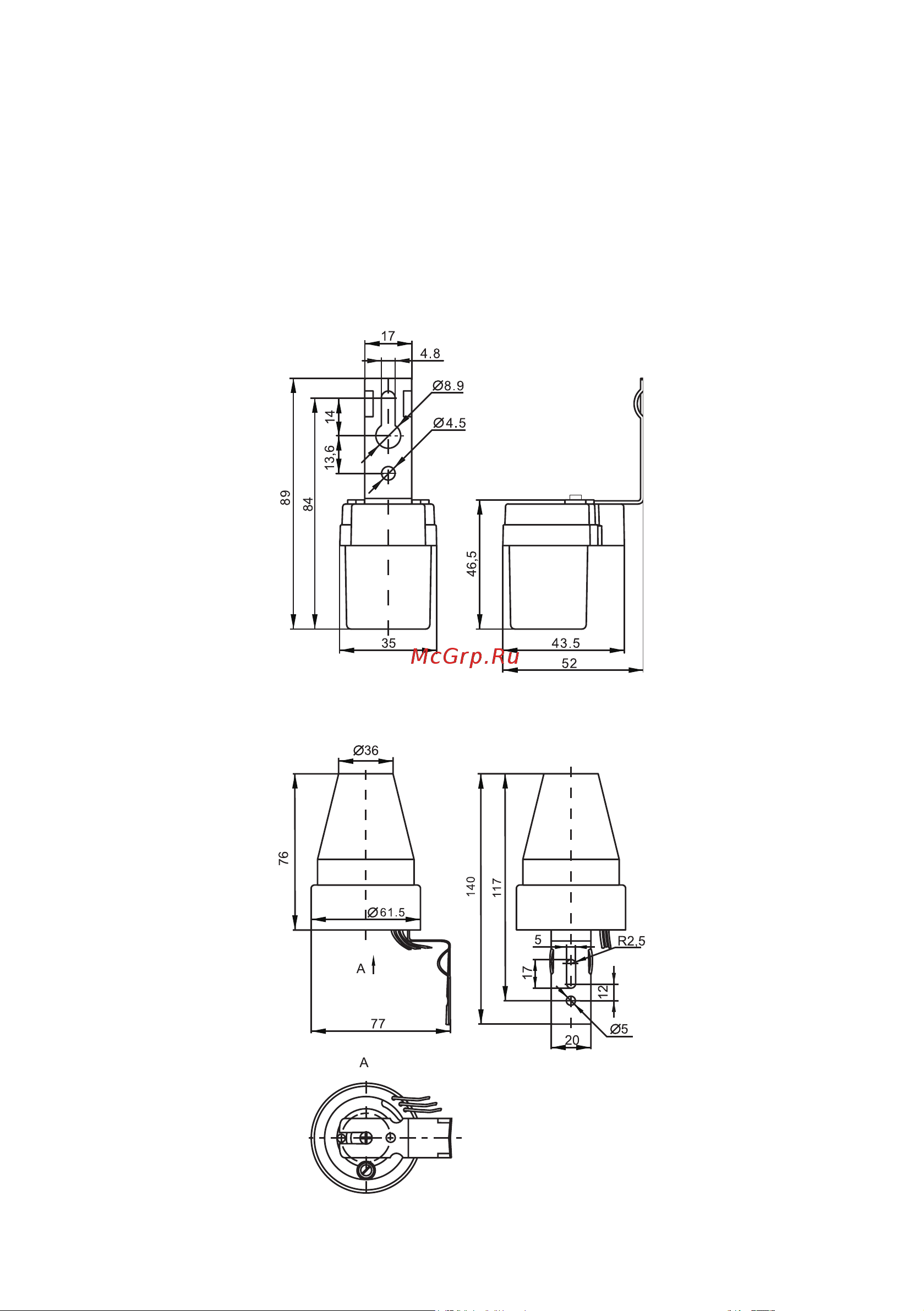 Era DF 301 серый, максимальная нагрузка 1300 ВА, IP44 Б0043804 [3/8] Коммутация подключаемой нагрузки осуществляется встроен