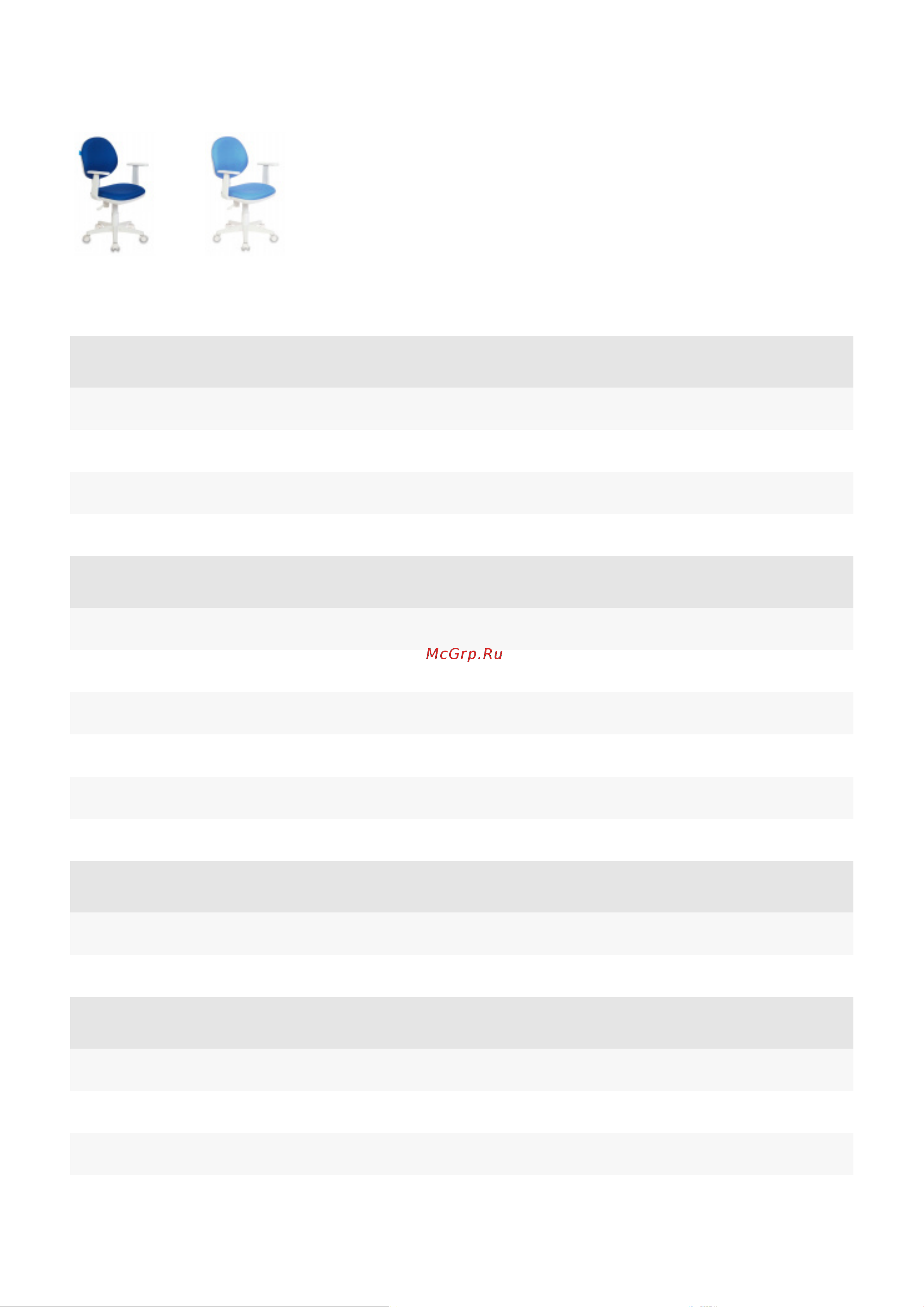 Бюрократ CH-W356AXSN/STICK-BG [2/4] Конструкция
