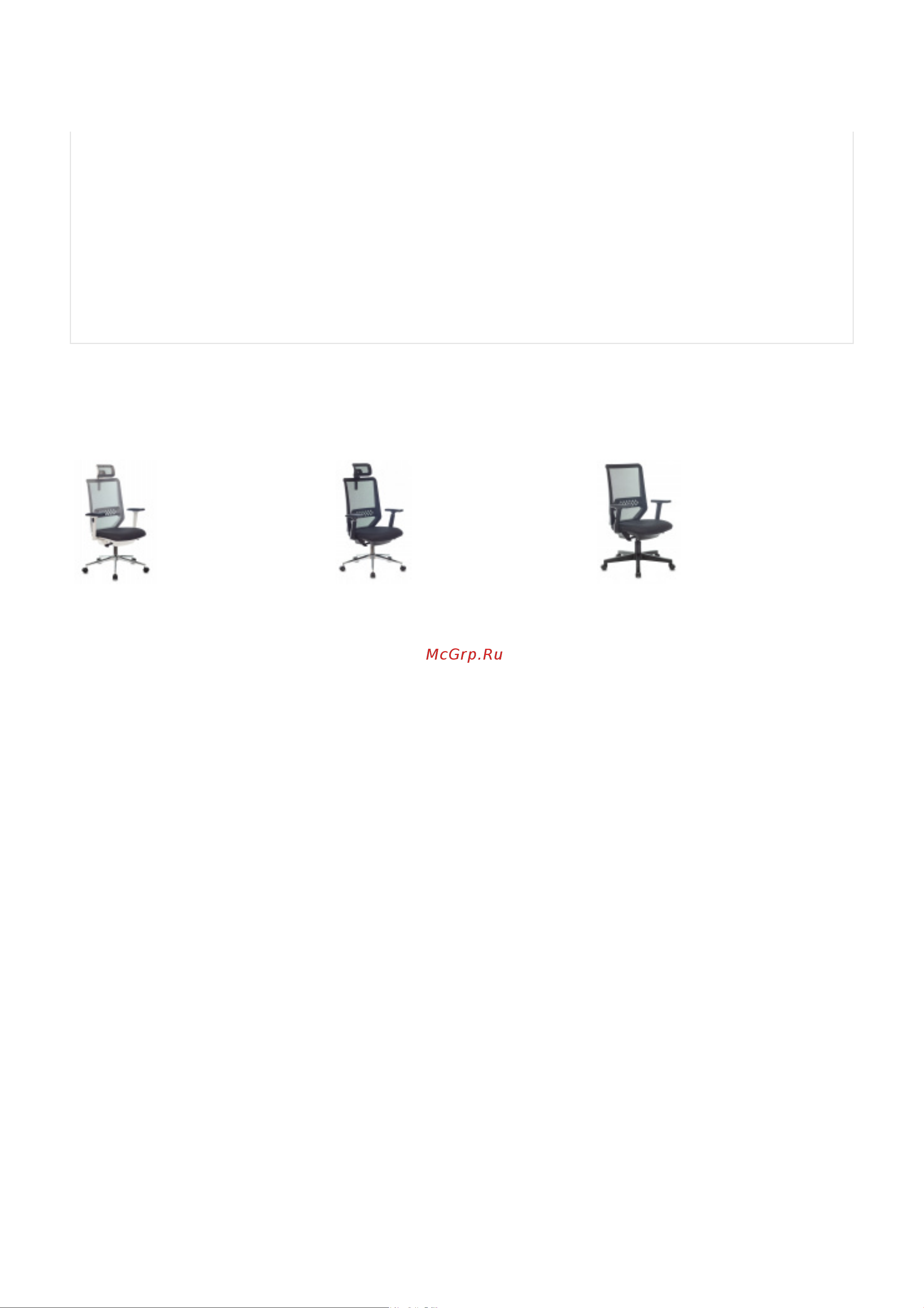 Бюрократ MC-W611N/DG/417G [4/4] Модификации модели