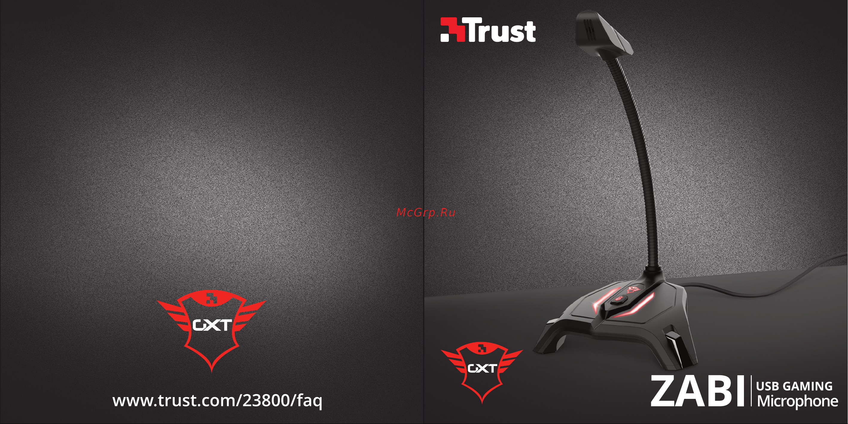 Trust GXT 215 Zabi USB Руководство по эксплуатации онлайн