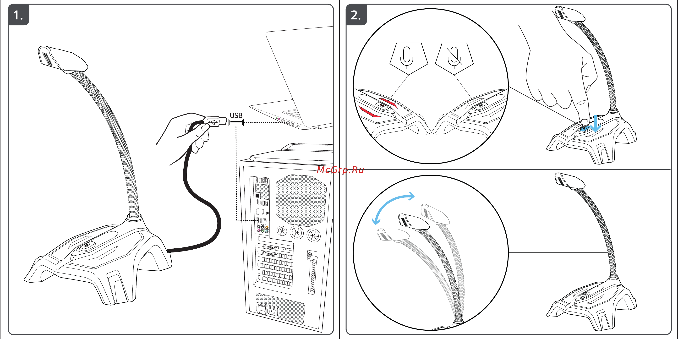 Trust GXT 215 Zabi USB Руководство по эксплуатации онлайн [2/2] 784091