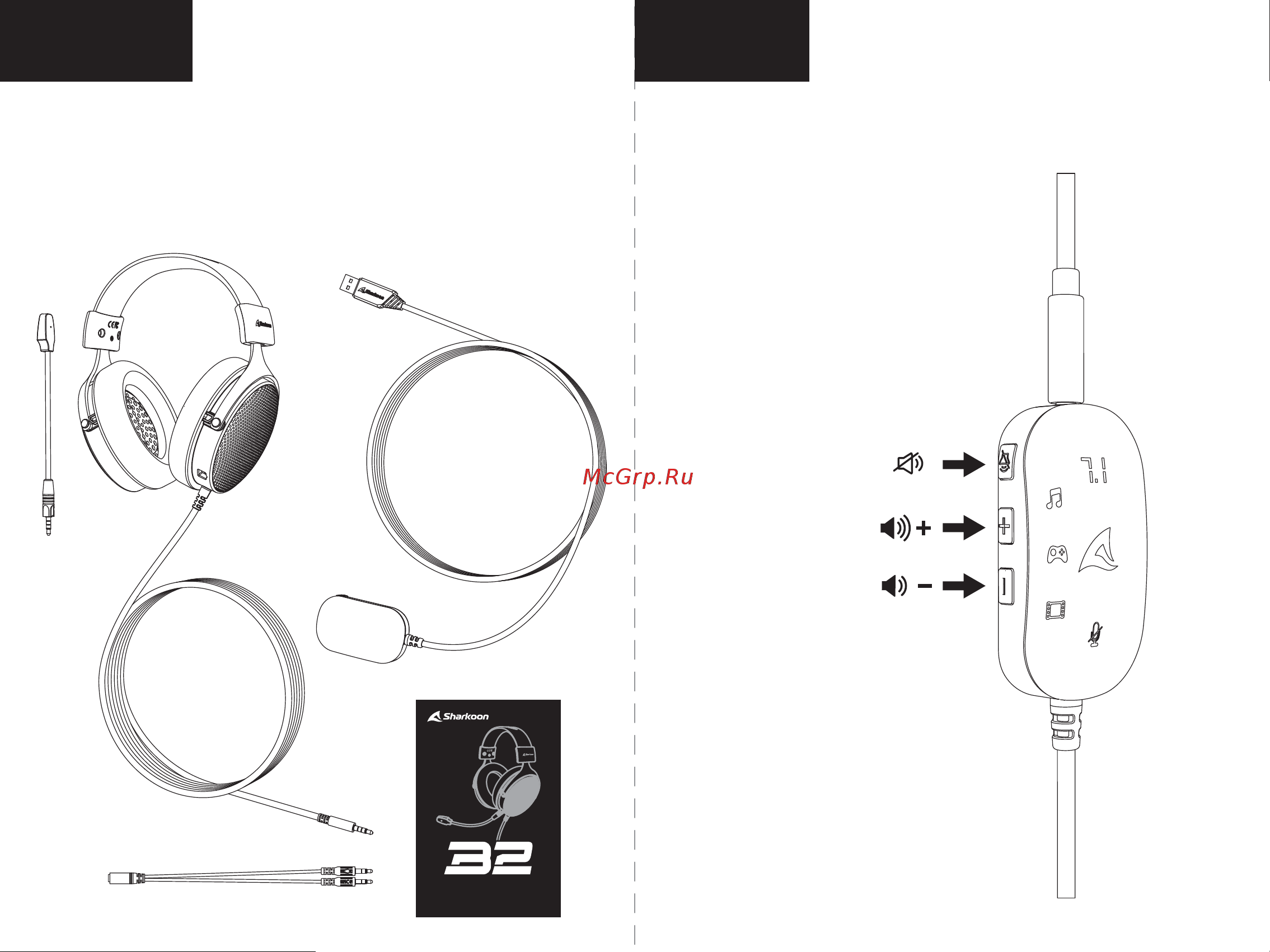 Sharkoon SKILLER B2 [2/21] Volume control