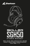 Sharkoon SKILLER SGH50 Руководство по эксплуатации